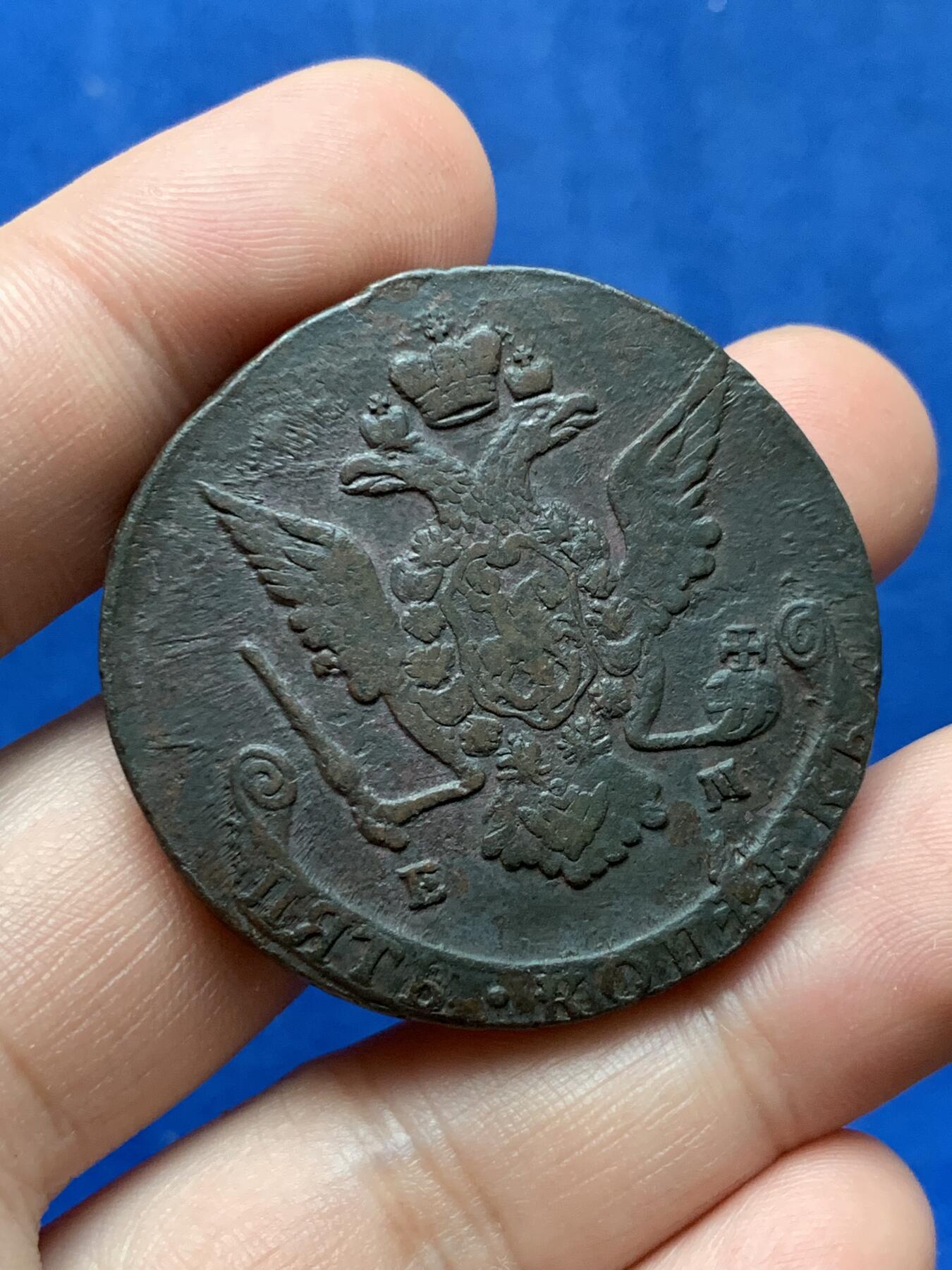 《竞宝斋》第284场- 周日，周一 2场连拍 （全场包邮）