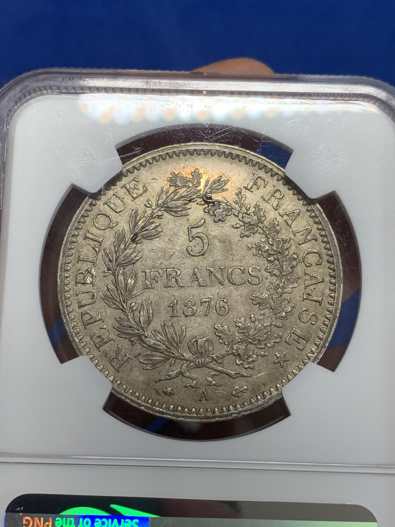 《竞宝斋》第284场- 周日，周一 2场连拍 （全场包邮） NGC AU58 法国 1876A年大力神5法郎大银币，原味有底光，可重评搏分