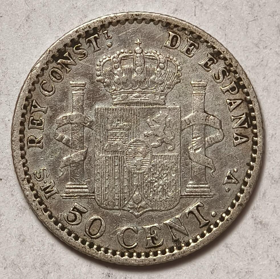 紫瑗钱币——第376期拍卖 西班牙 1900年 阿方索十三世 小孩头 50分 2.5克 0.835银