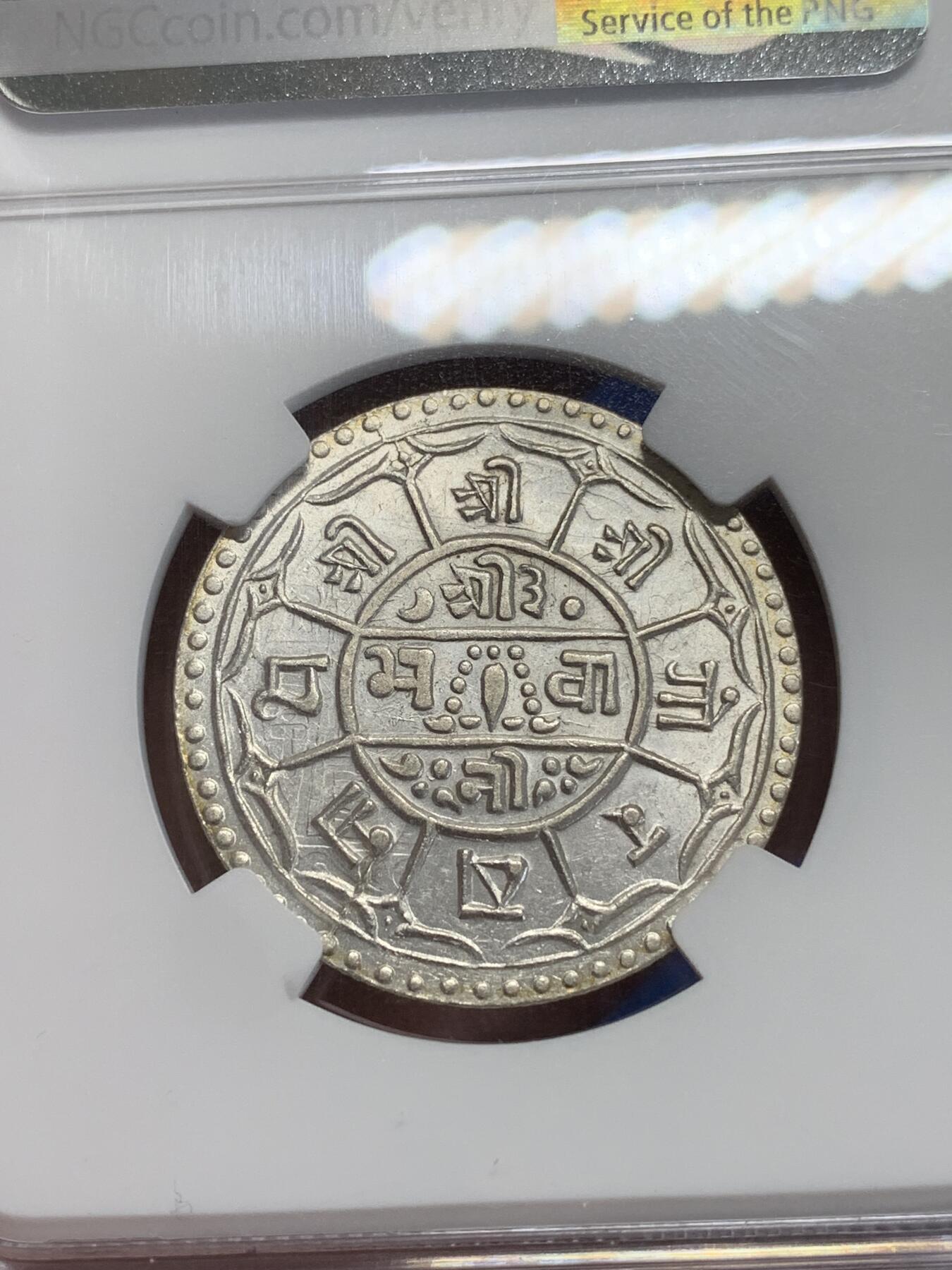 《竞宝斋》第284场- 周日，周一 2场连拍 （全场包邮）