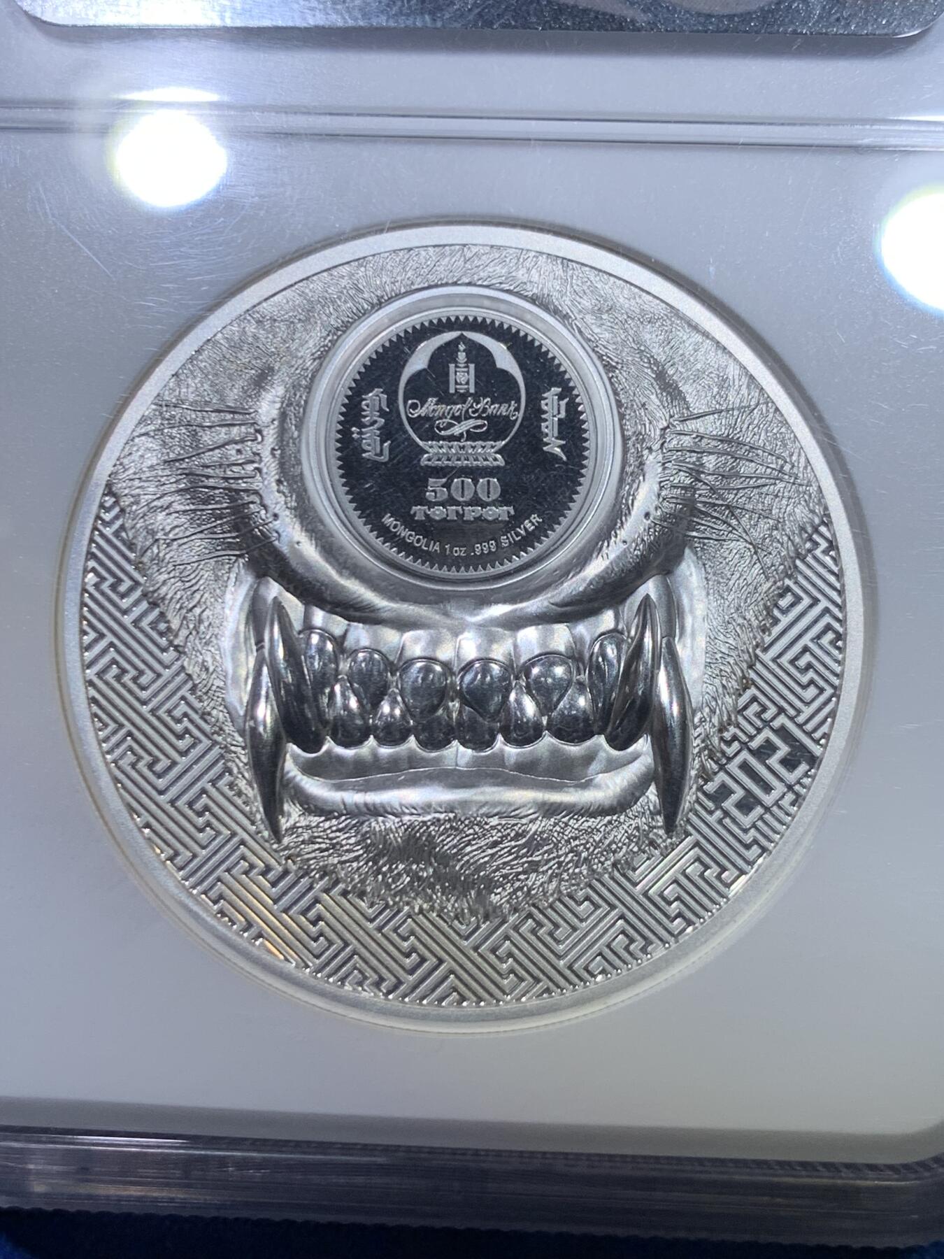 《竞宝斋》第284场- 周日，周一 2场连拍 （全场包邮） NGC PF70UC 蒙古2021年神秘苍狼银币 1盎司双面高浮雕 CIT出品热门系列银币 面值500图格里克 经典标签错误 优质藏品