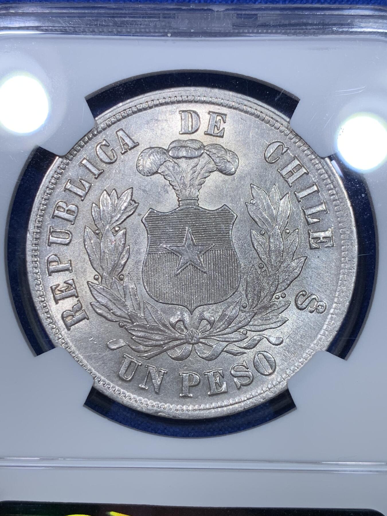 《竞宝斋》第284场- 周日，周一 2场连拍 （全场包邮）