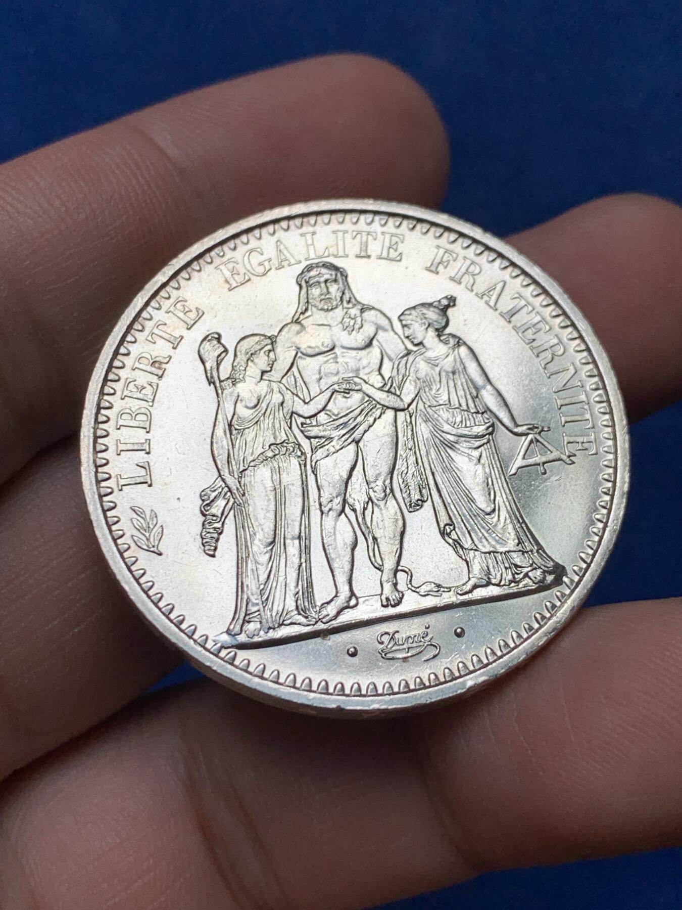 《竞宝斋》第284场- 周日，周一 2场连拍 （全场包邮） 1972年法国大力神10法郎银币 MS品