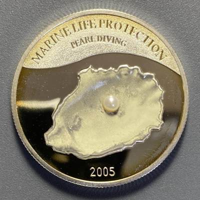回流精品银币0629 - 精品！北马里亚纳2005年海洋保护系列(1)白色珍珠镶嵌精制银币 （发行量1990枚原盒带证书 珍珠系列首枚）