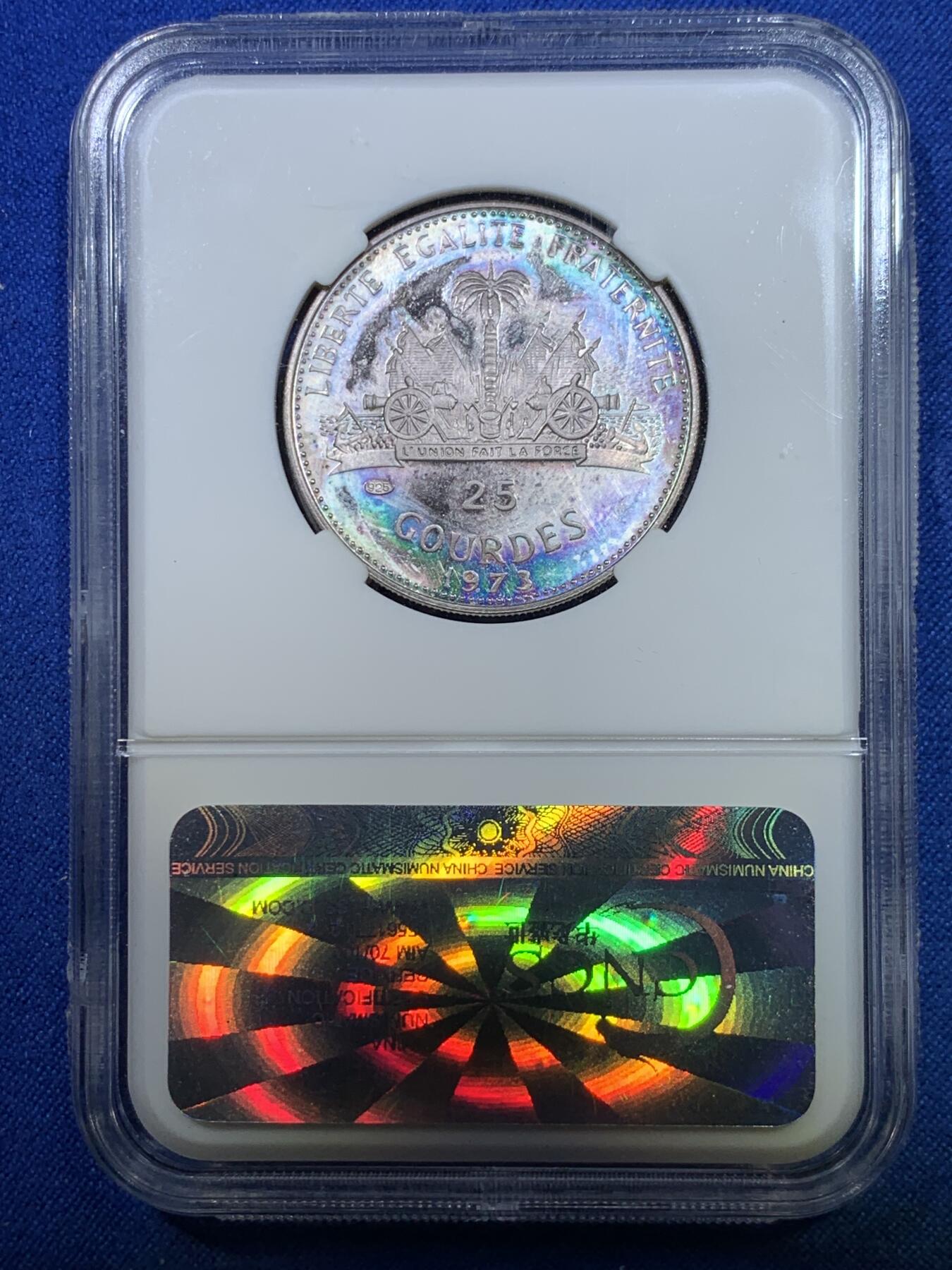 《竞宝斋》第284场- 周日，周一 2场连拍 （全场包邮） 两枚一组 CNCS PF67 海地1973年25古德银币