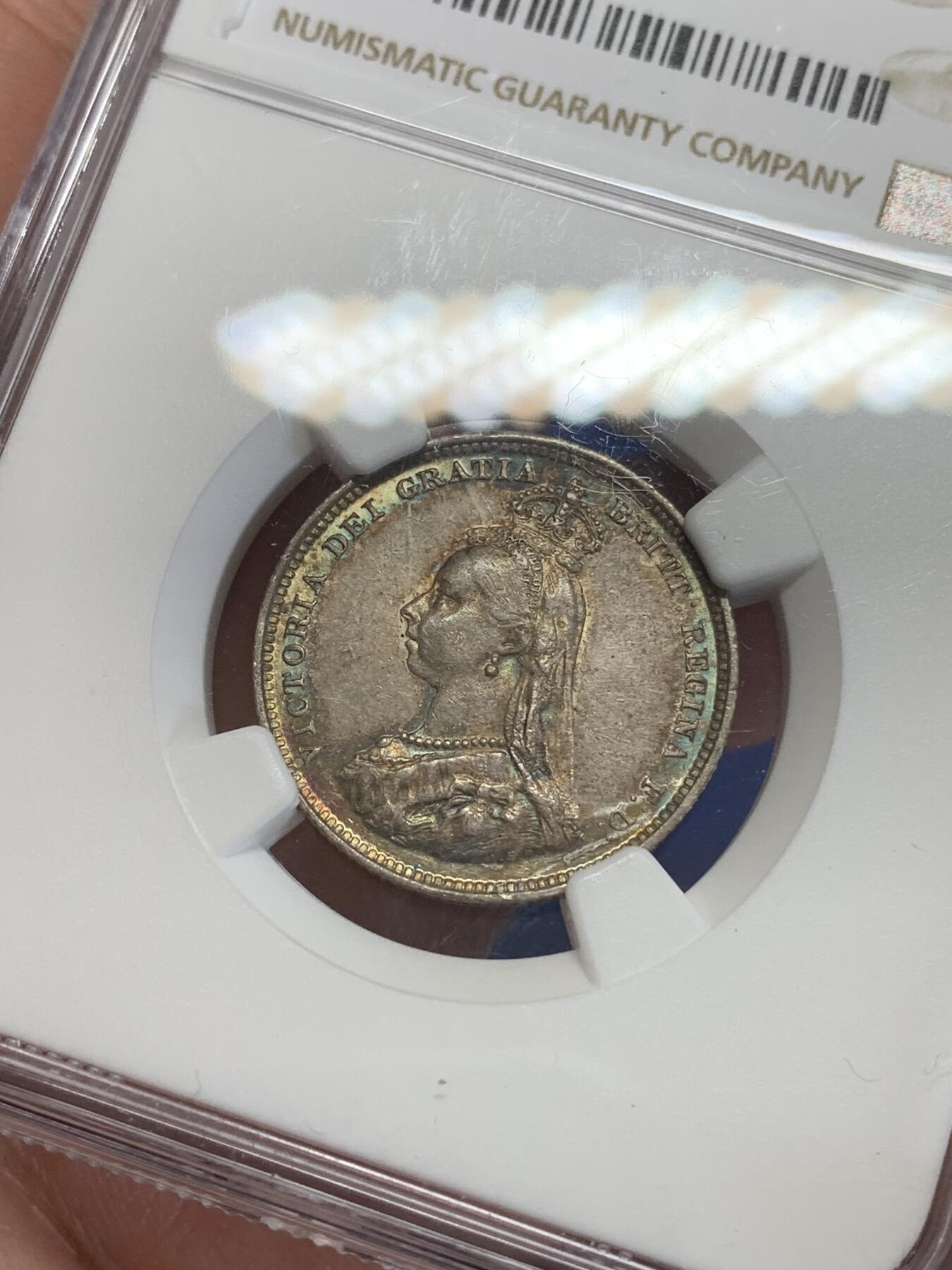 《竞宝斋》第284场- 周日，周一 2场连拍 （全场包邮） NGC AU55 英国1887年维多利亚1先令银币