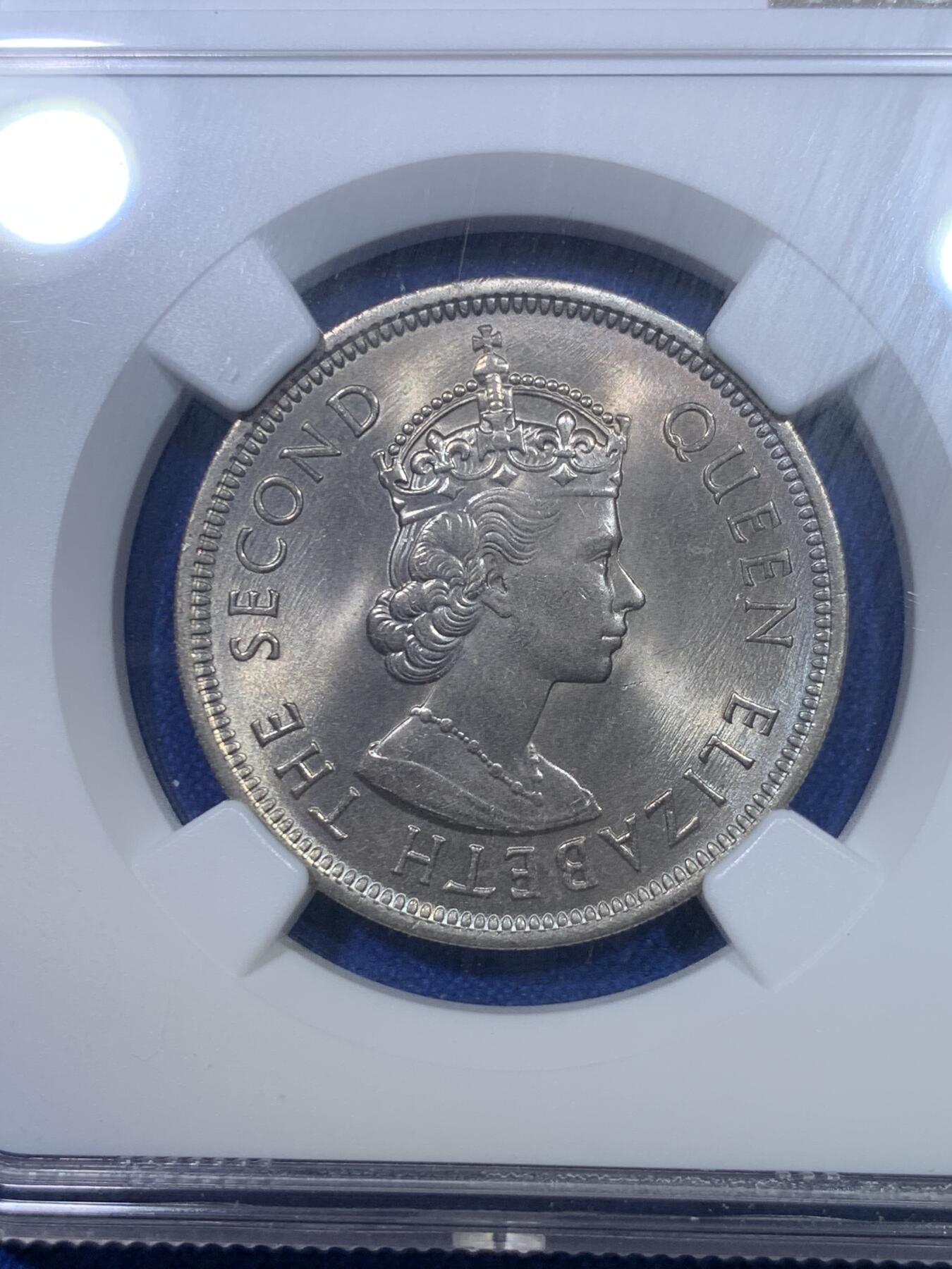 《竞宝斋》第284场- 周日，周一 2场连拍 （全场包邮） NGC MS65 中国香港1973年大一元镍币 经典的女王像加狮子图案