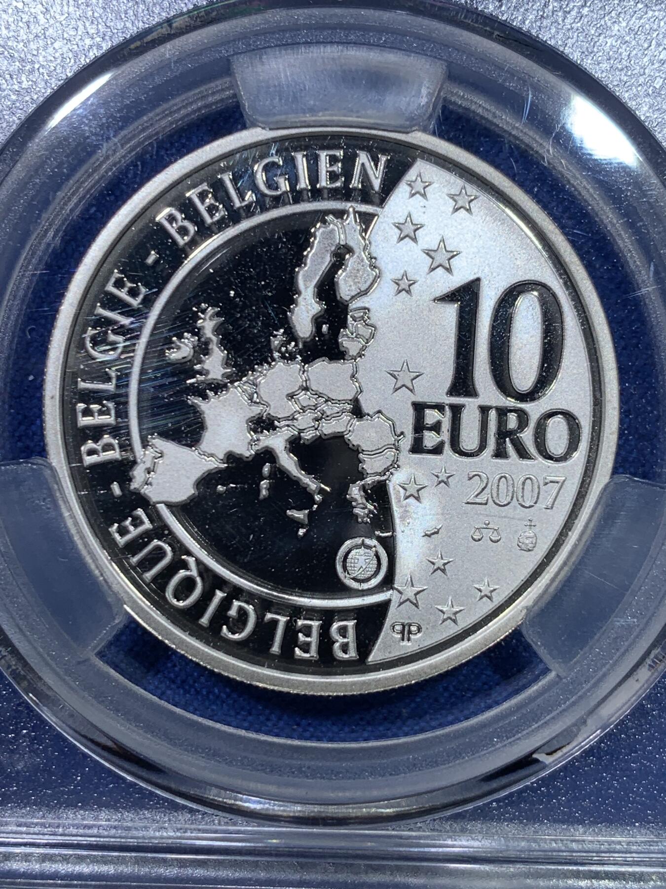 《竞宝斋》第284场- 周日，周一 2场连拍 （全场包邮）