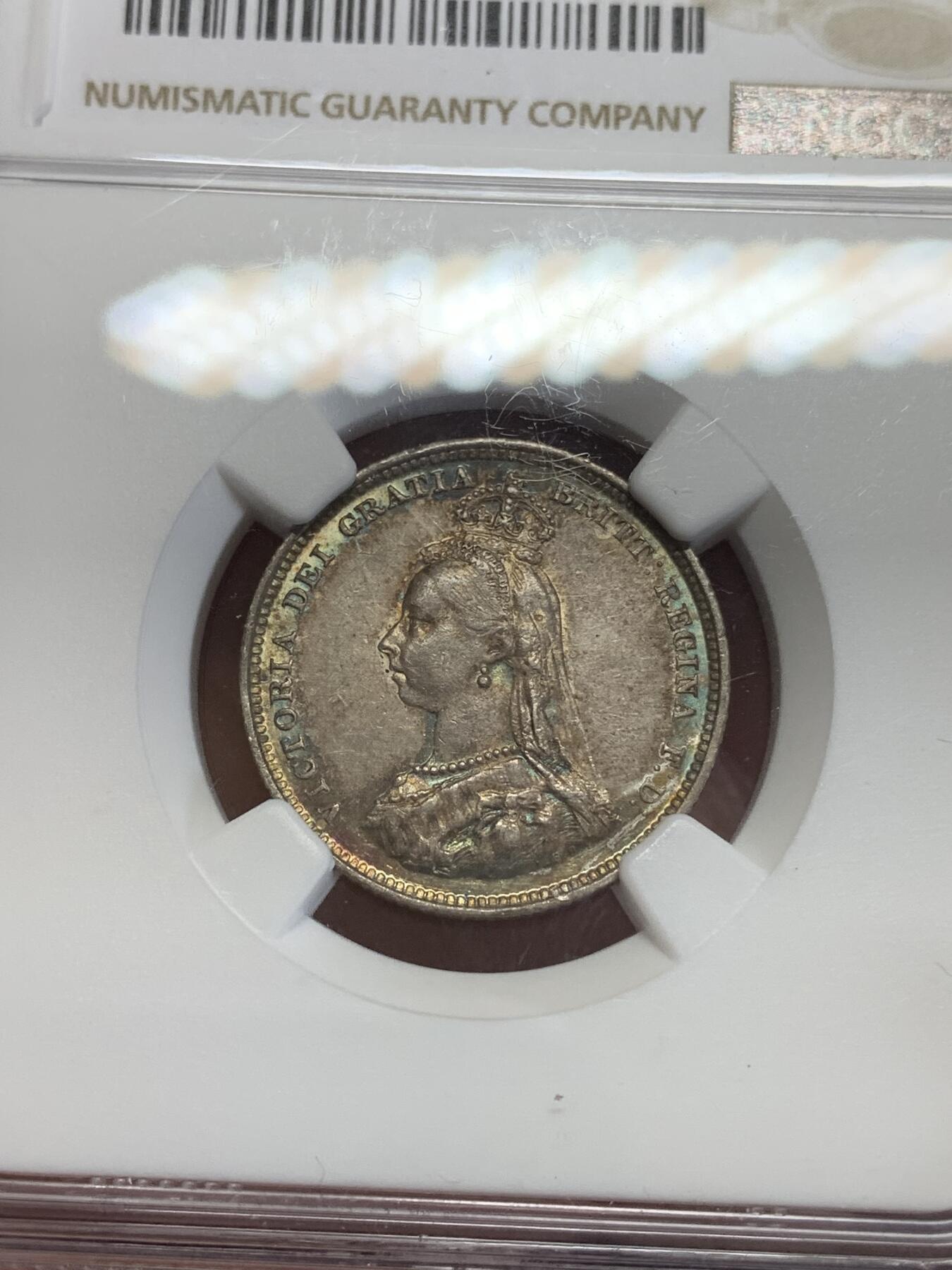 《竞宝斋》第284场- 周日，周一 2场连拍 （全场包邮） NGC AU55 英国1887年维多利亚1先令银币