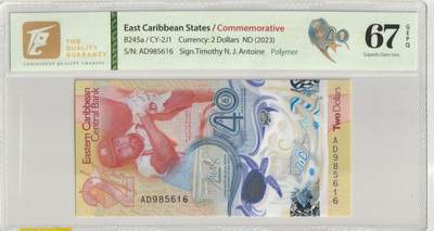 PThappally收藏第35次拍卖，英联邦地区硬币纸币 - Eastern Caribbean Central Bank, 2023 2 Dollars, Pick 61, 40th Annyversory of ECCB Commemorative, TQG 67 GEPQ Superb Gem UNC - IBNS 2023 Best banknote + IACA & HSP Latin America Awarded