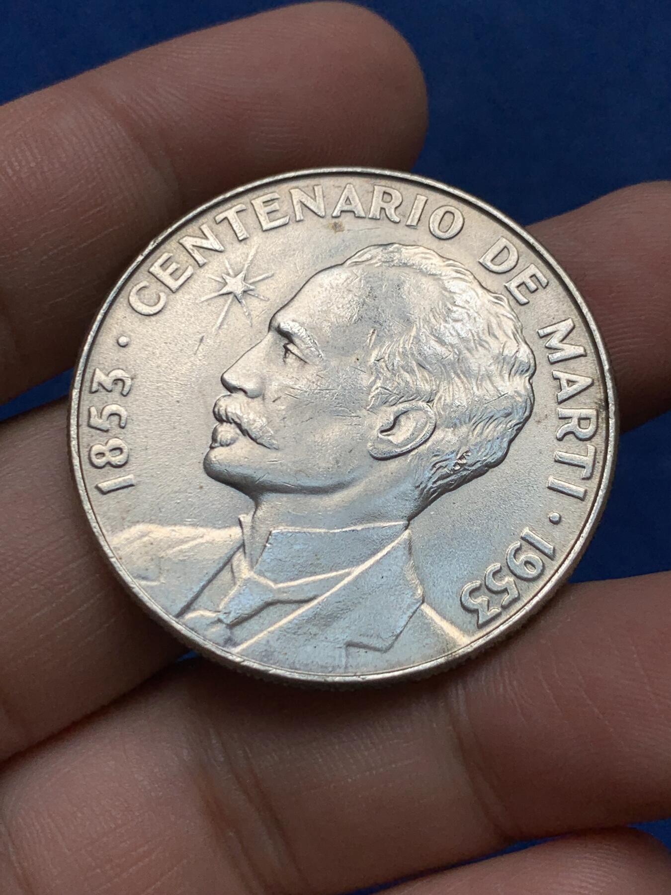 《竞宝斋》第284场- 周日，周一 2场连拍 （全场包邮） 1953年古巴何塞·马蒂1比索大银币