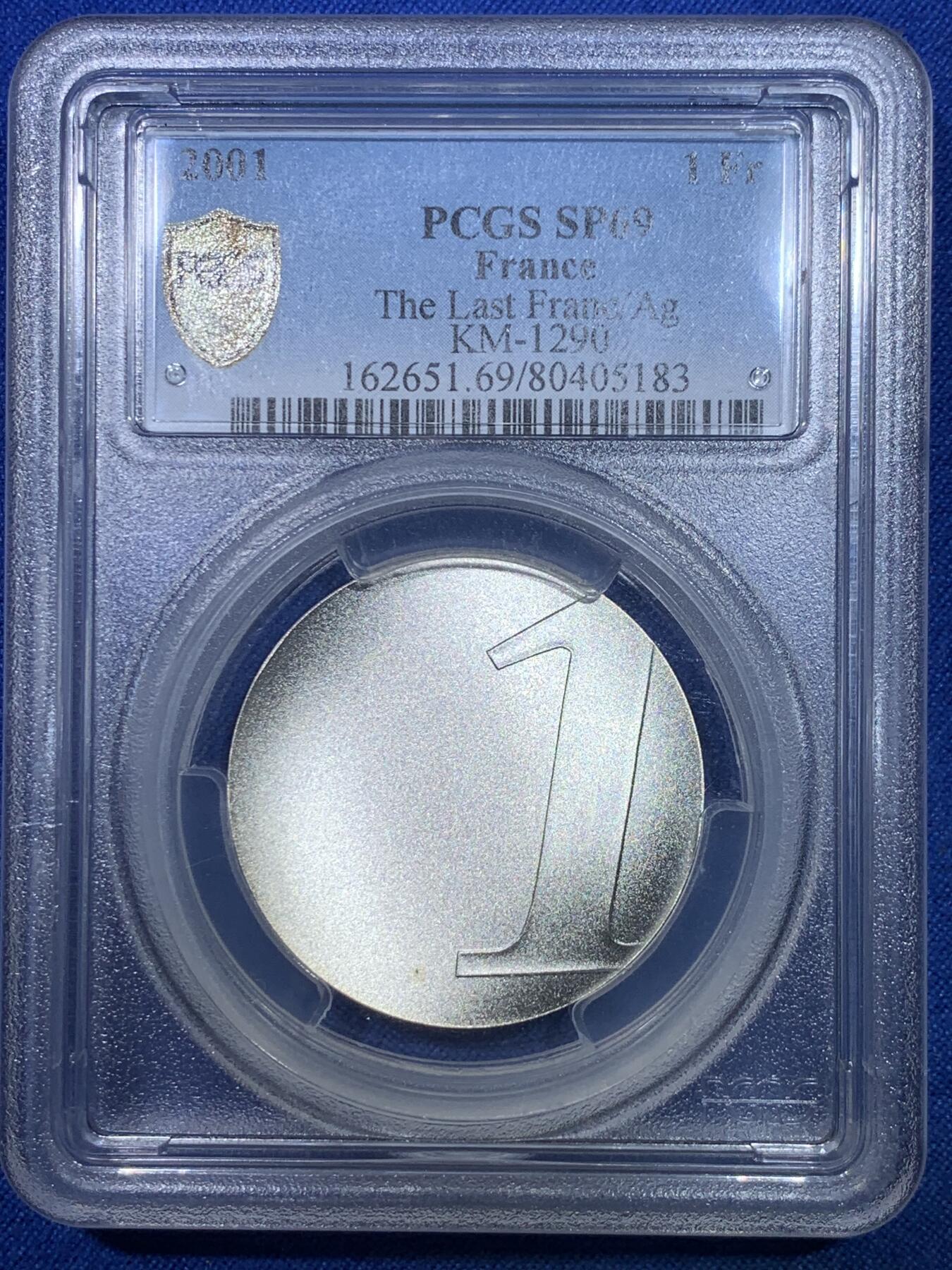 《竞宝斋》第284场- 周日，周一 2场连拍 （全场包邮） PCGS SP69 法国2001年最后的法郎纪念银币 少见的波浪形银币 荣获克劳斯年度最佳硬币 最佳创意币