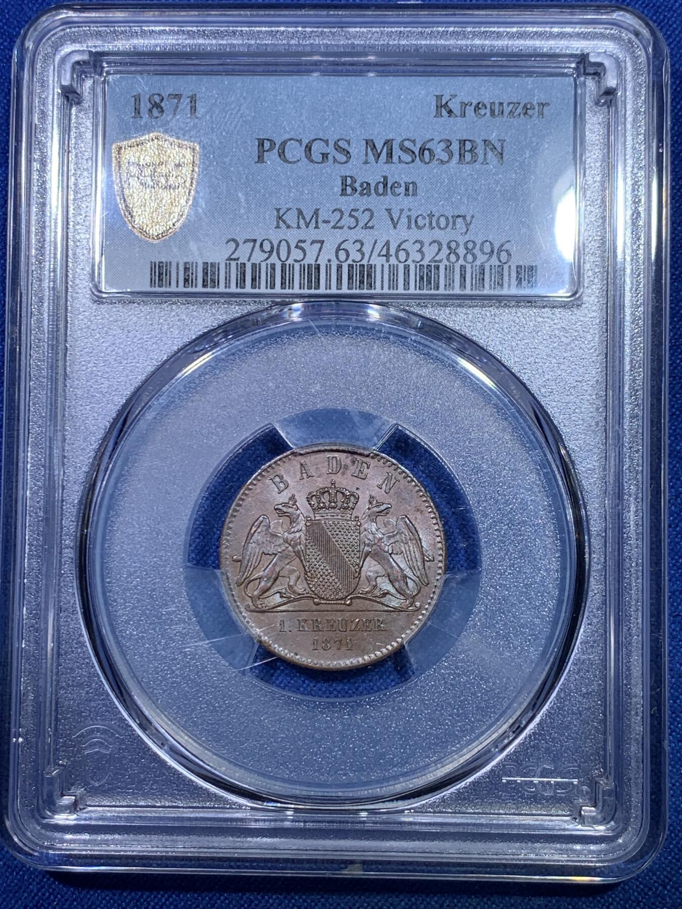 《竞宝斋》第284场- 周日，周一 2场连拍 （全场包邮） PCGS  MS63BN  德国1871年巴登普法战胜胜利纪念克鲁泽
