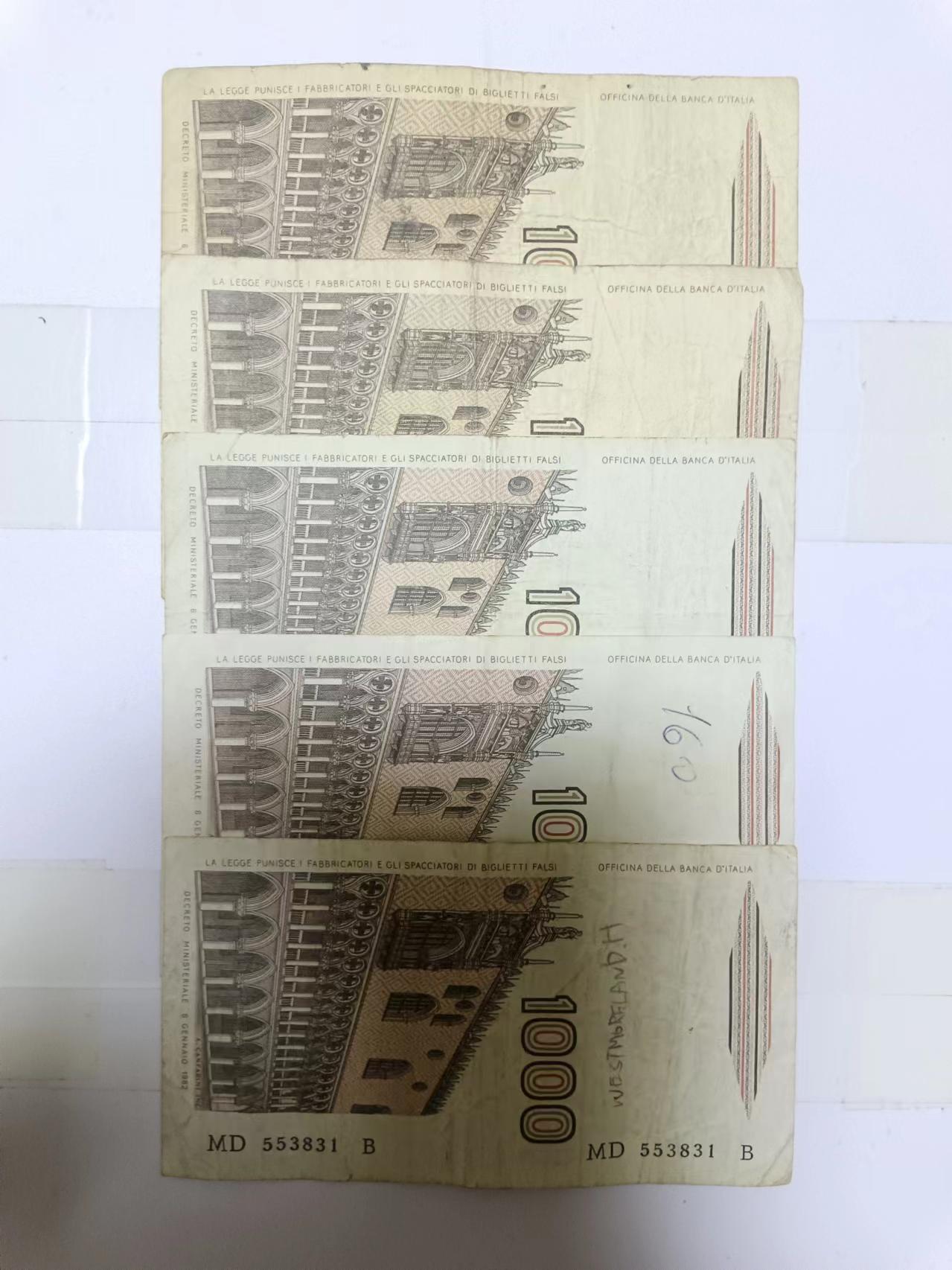【20240707】非全新纸币第148场 意大利1000里拉5张纸币，有裂缝和字迹