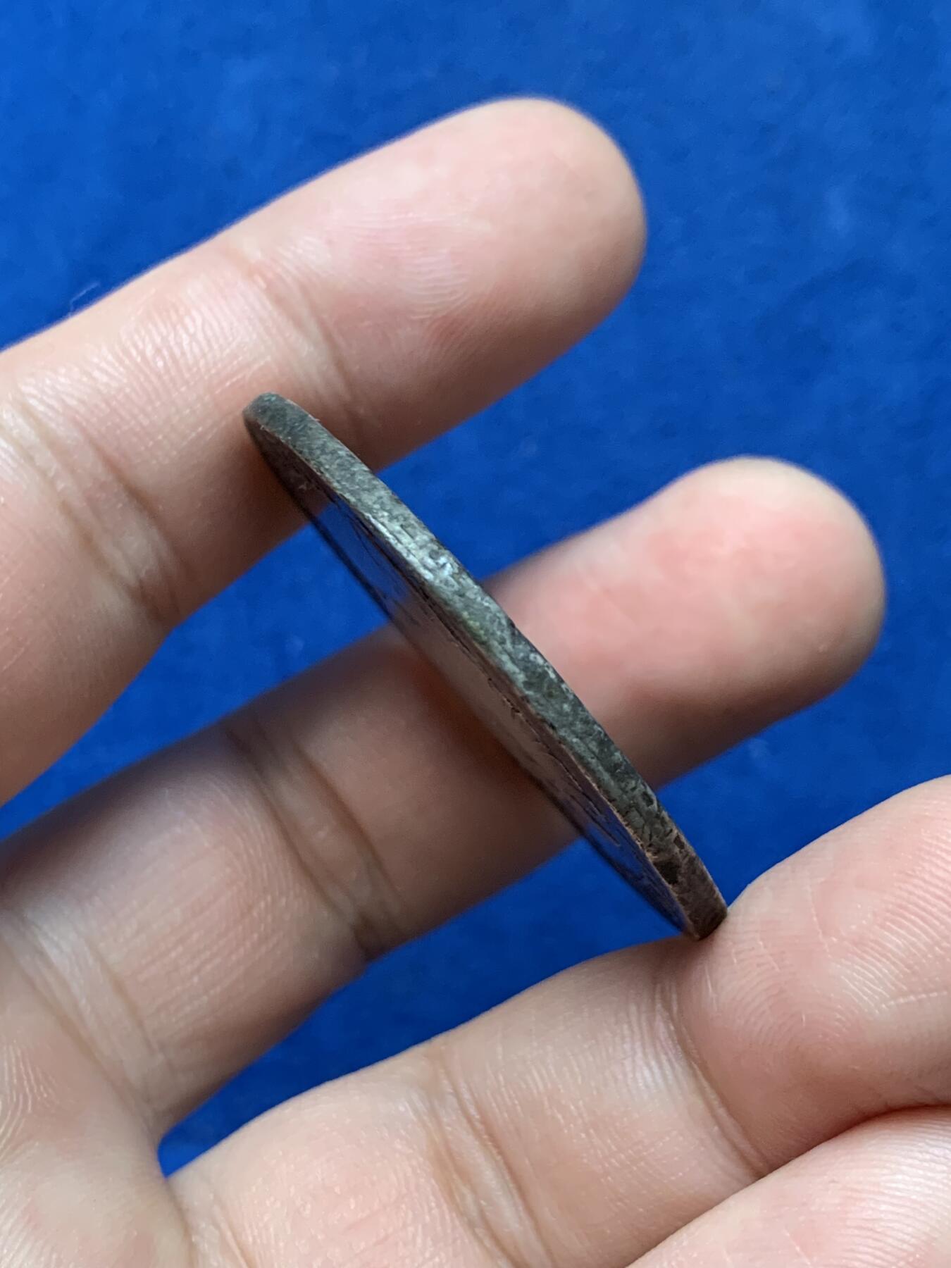 《竞宝斋》第284场- 周日，周一 2场连拍 （全场包邮） 西属墨西哥1810年费迪南七世8里亚尔 细节见图