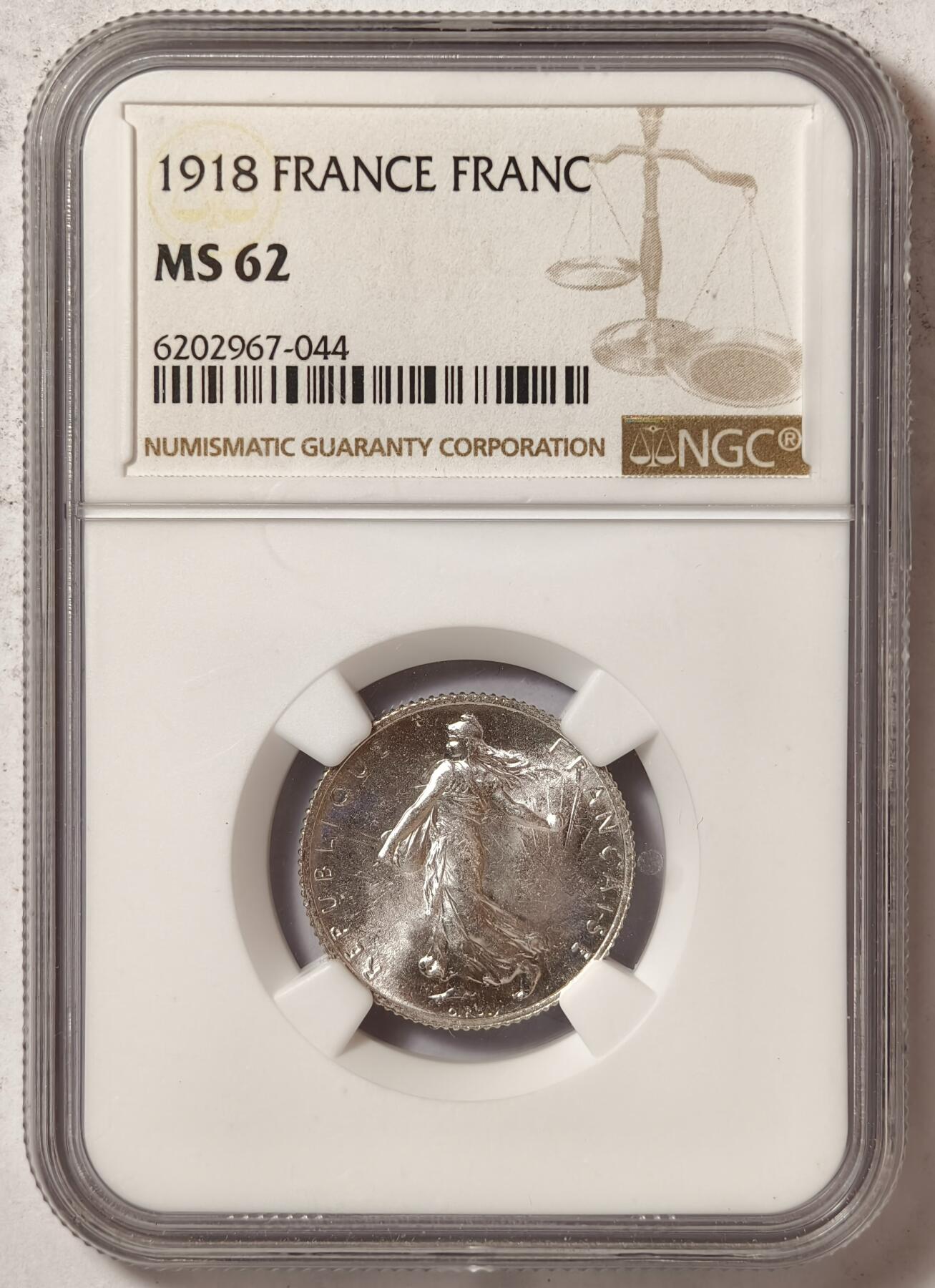 紫瑗钱币——第376期拍卖 法国 1918年 播种女神 1法郎 银币 NGC MS62