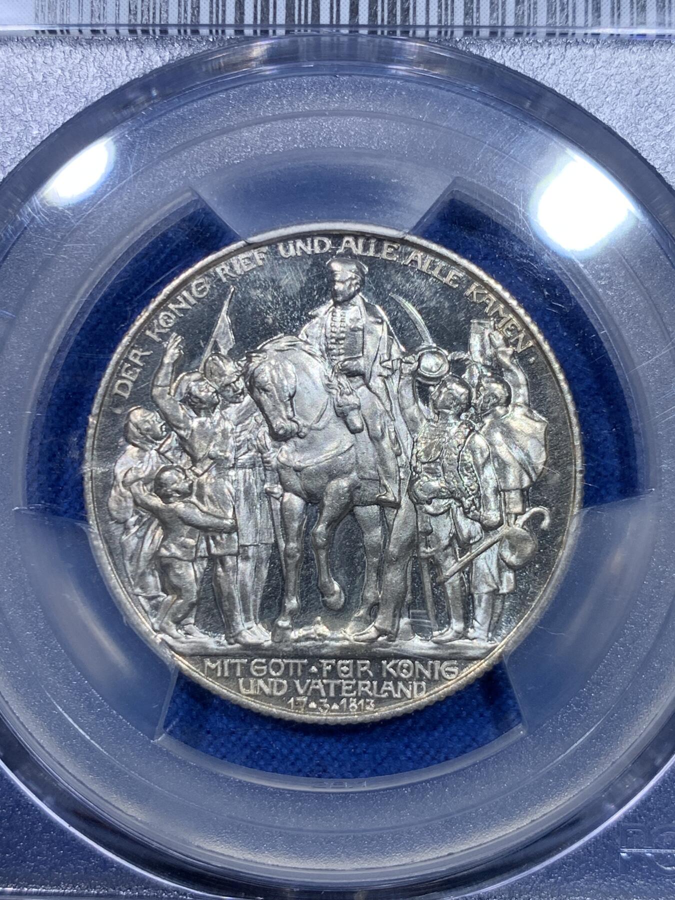 《竞宝斋》第284场- 周日，周一 2场连拍 （全场包邮） PCGS PR63CAM 德国1913普法战争胜利100周年2马克精制币 更高评级只有39枚