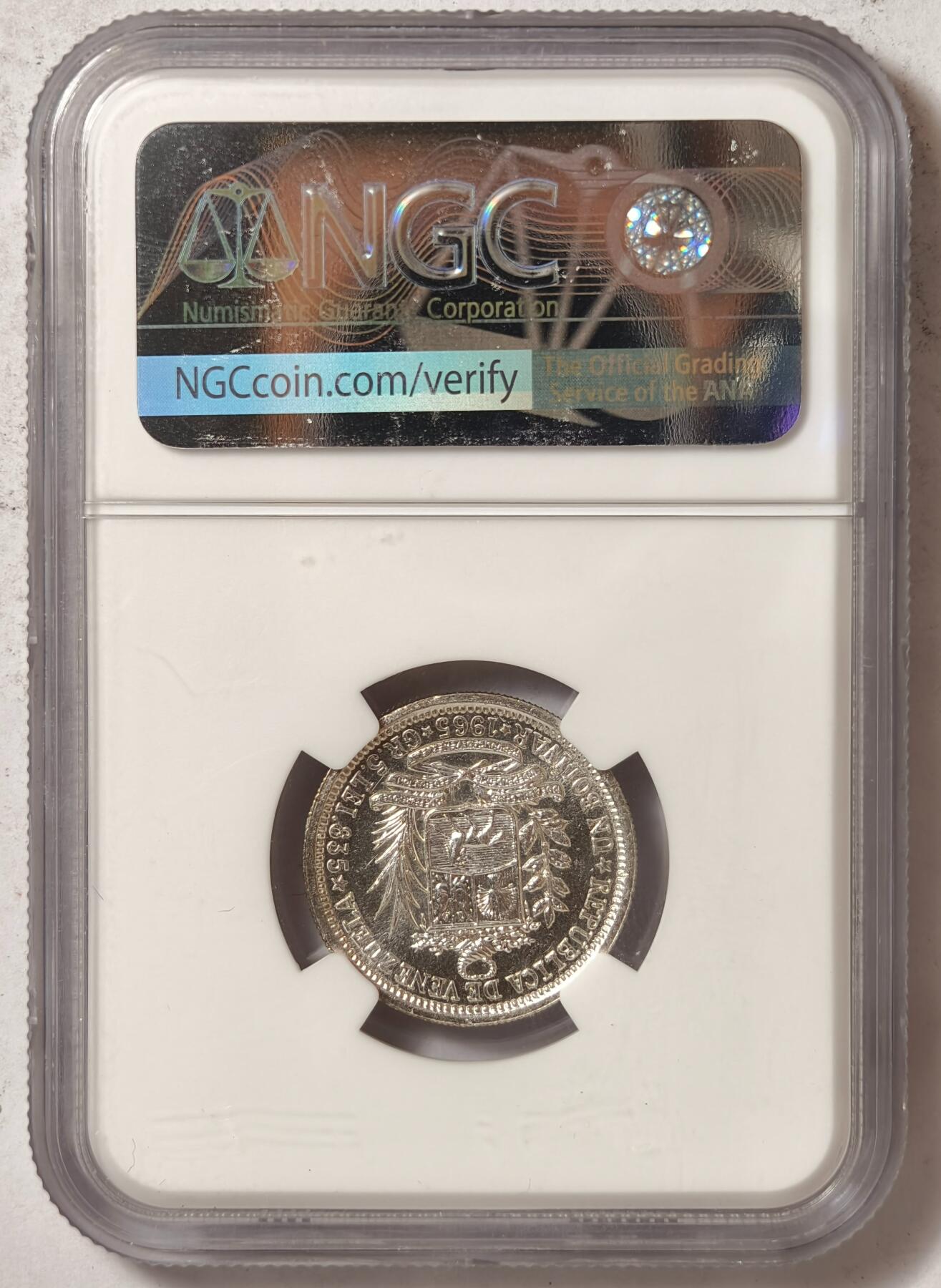 紫瑗钱币——第376期拍卖 委内瑞拉 1965年 1玻利瓦尔 银币 NGC MS63
