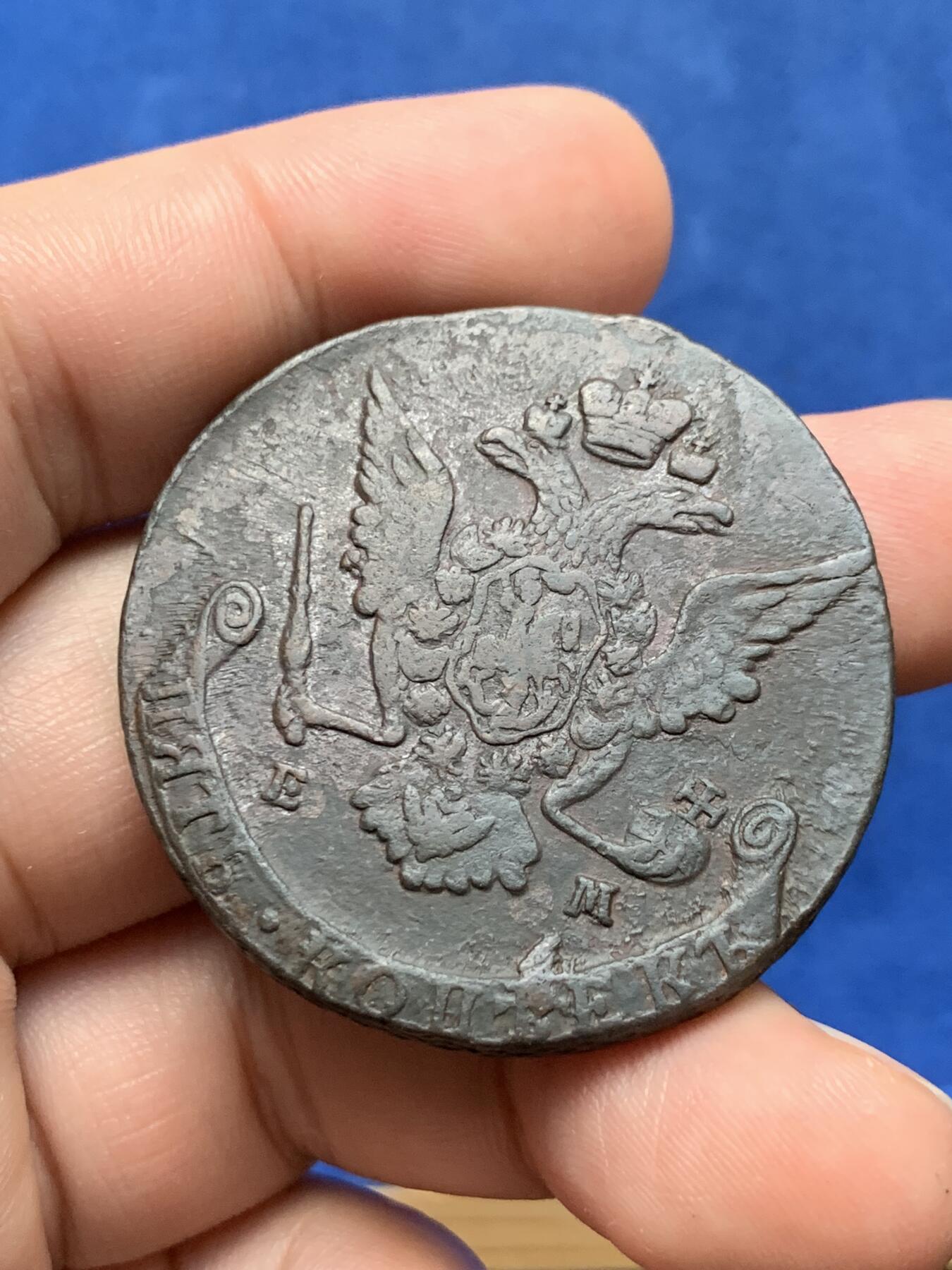 《竞宝斋》第284场- 周日，周一 2场连拍 （全场包邮）