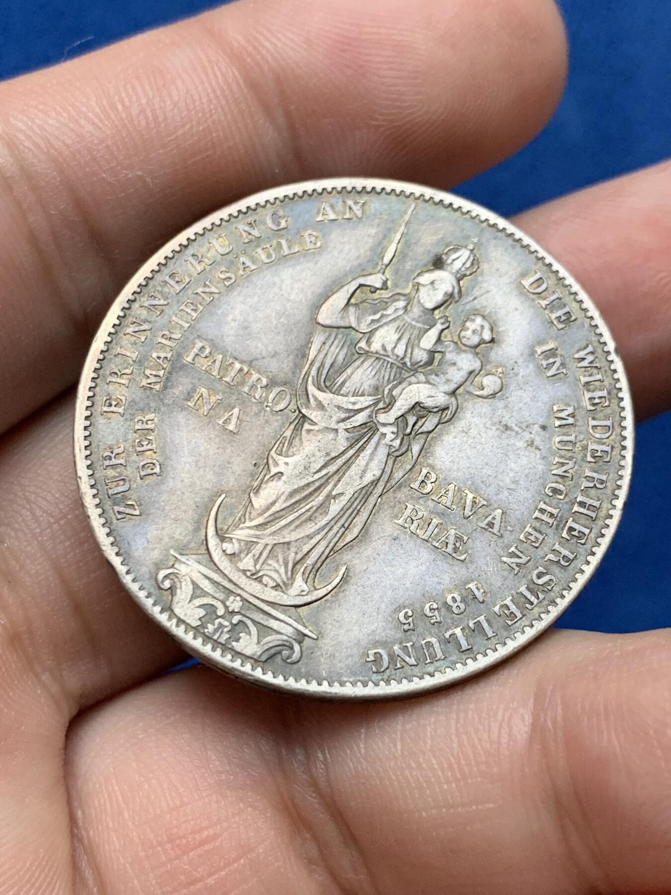 《竞宝斋》第284场- 周日，周一 2场连拍 （全场包邮） 1855年德国巴伐利亚圣母抱子2盾银币