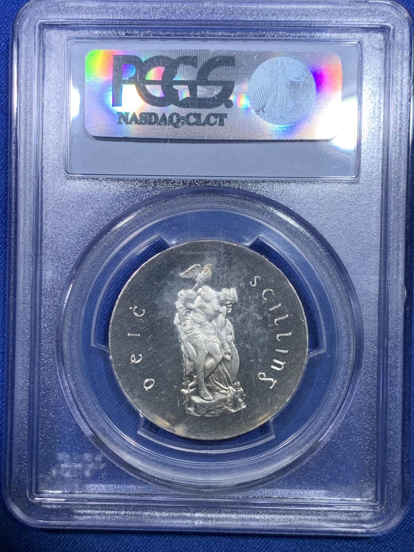 《竞宝斋》第284场- 周日，周一 2场连拍 （全场包邮） PCGS PR65DCAM 爱尔兰1966年10先令精制银币 稀少