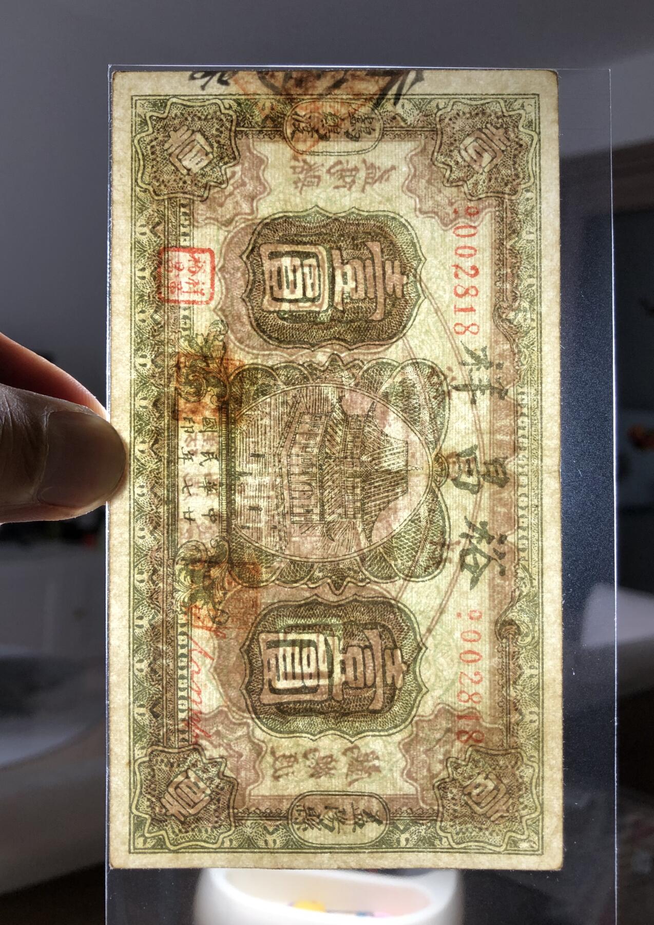 益阳裕昌祥益阳