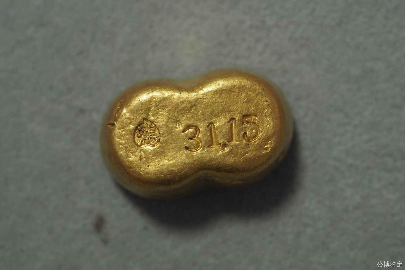 沈阳华兴金锭