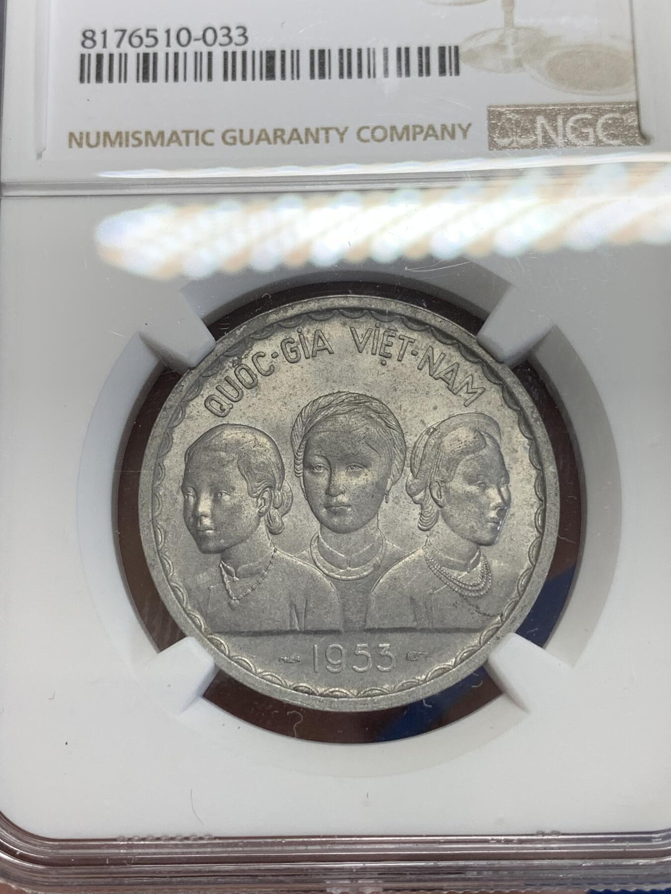 《竞宝斋》第284场- 周日，周一 2场连拍 （全场包邮） NGC MS63 越南1953三美女50苏经典双龙铝币