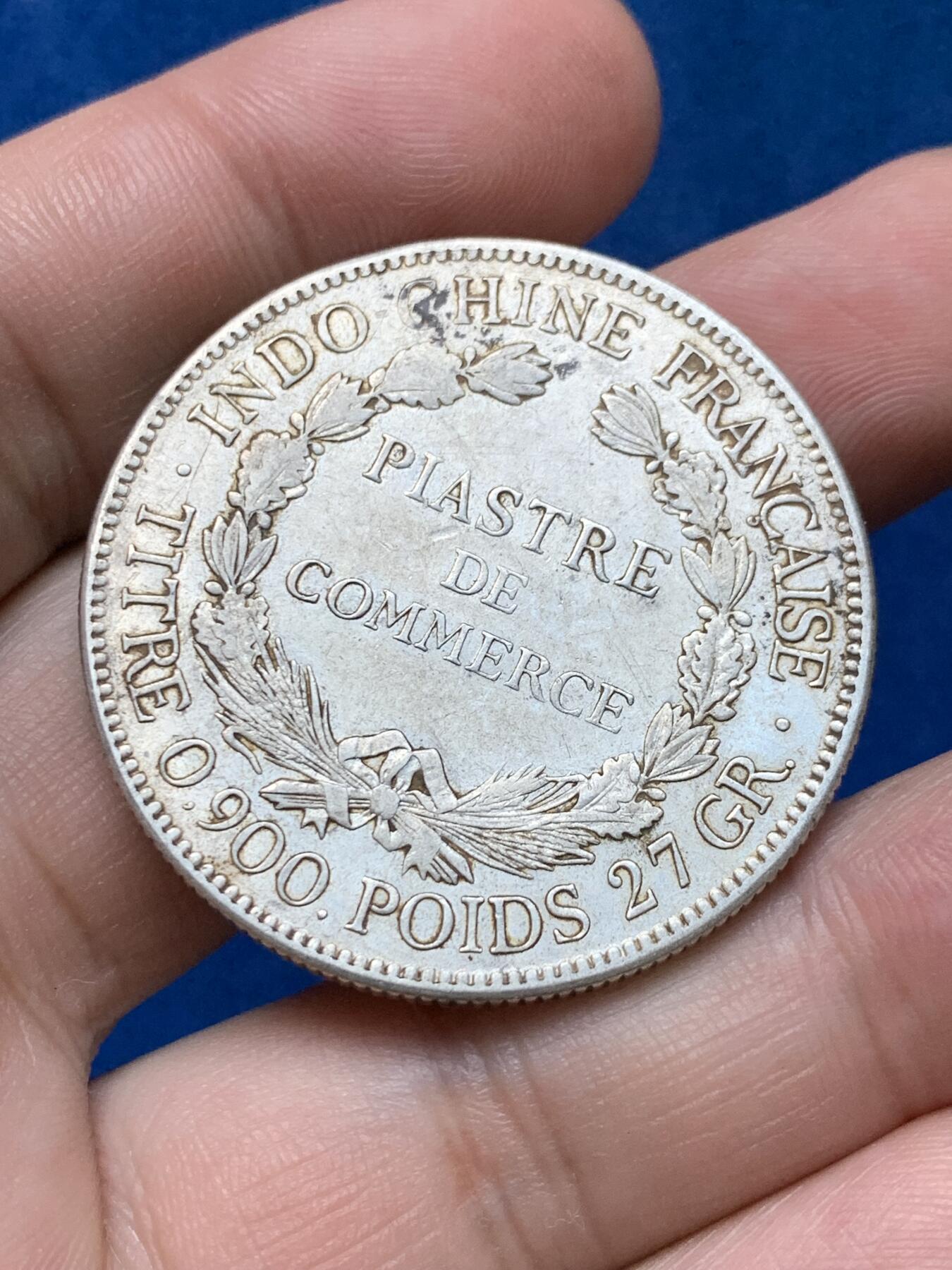 《竞宝斋》第284场- 周日，周一 2场连拍 （全场包邮） 法属印度支那1922年 坐洋 1元 银币