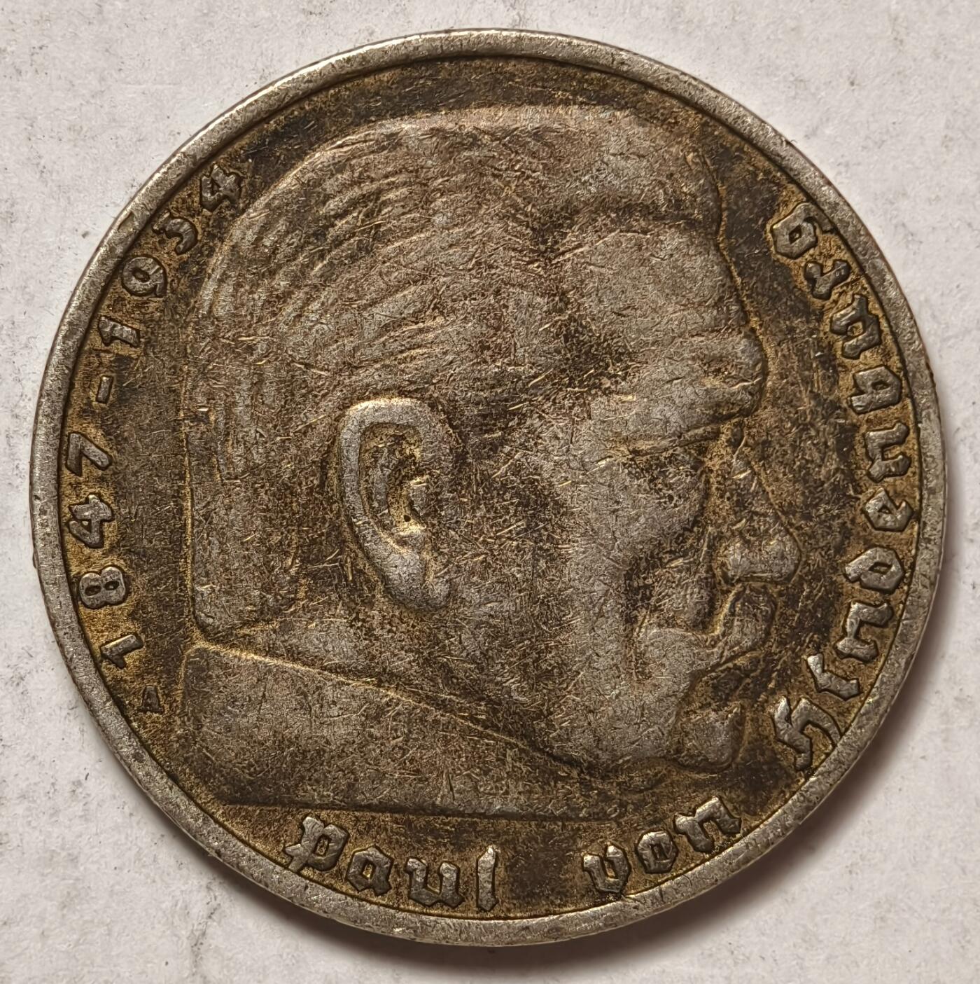 紫瑗钱币——第376期拍卖 德国 1935年 A版 兴登堡 5马克 13.9克 0.9银