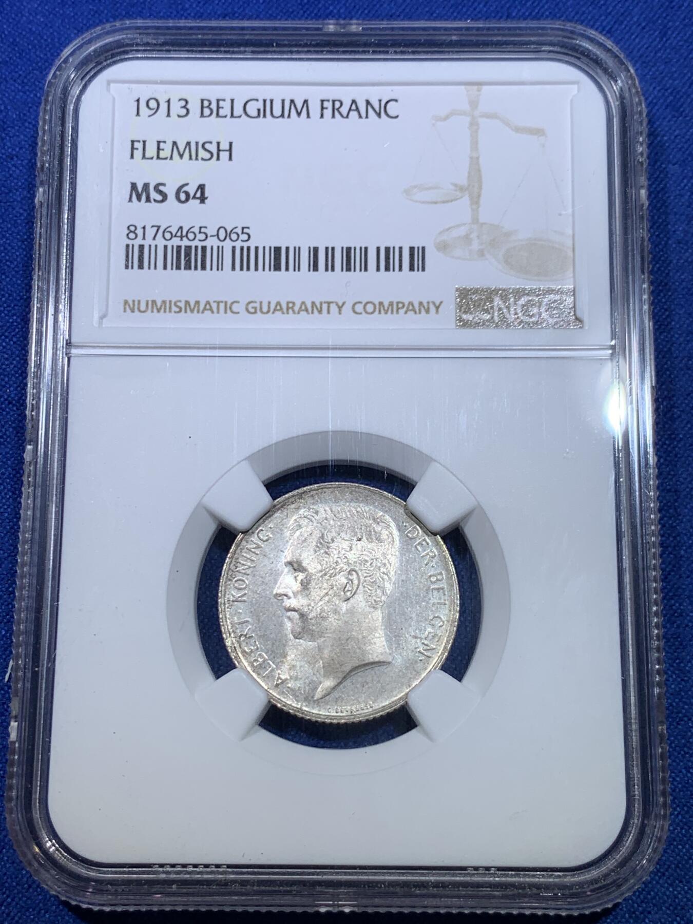 《竞宝斋》第284场- 周日，周一 2场连拍 （全场包邮） NGC MS64 比利时1913年阿尔贝托国王1法郎银币
