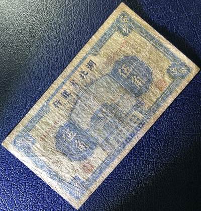 湖北省银行伍角 湖北省银行伍角