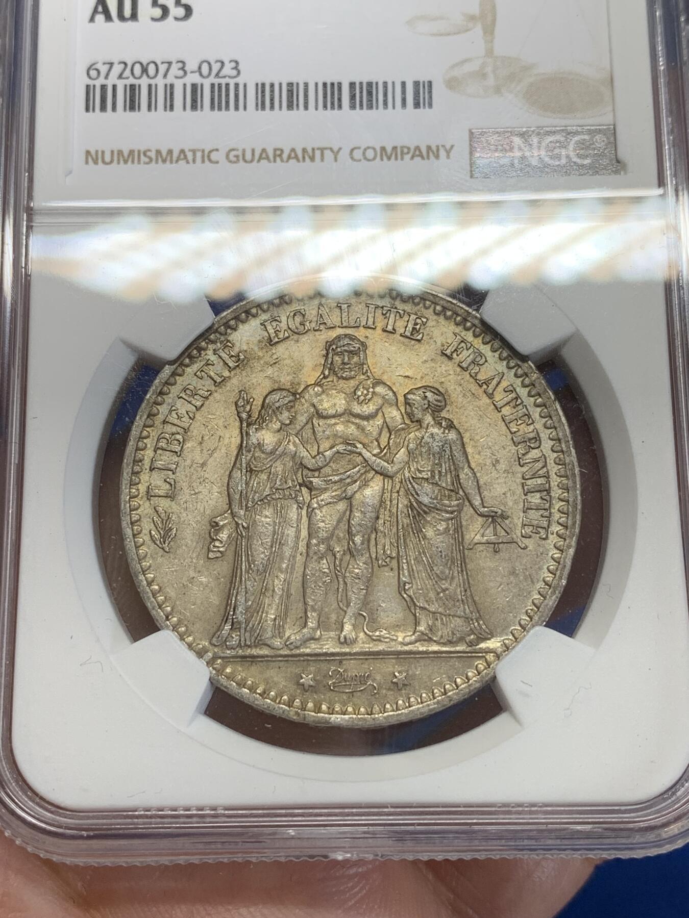 《竞宝斋》第284场- 周日，周一 2场连拍 （全场包邮） NGC AU55 法国1874年大力神5法郎银币