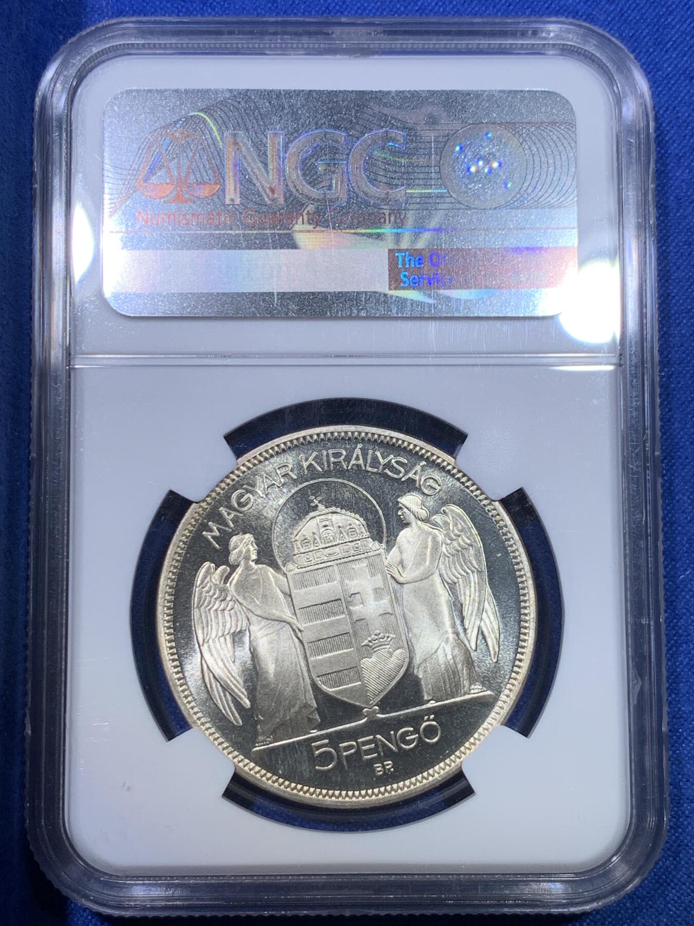 《竞宝斋》第284场- 周日，周一 2场连拍 （全场包邮） NGC PF65CAMEO 匈牙利1930年海军上将霍尔蒂5潘果精制银币 高分热门