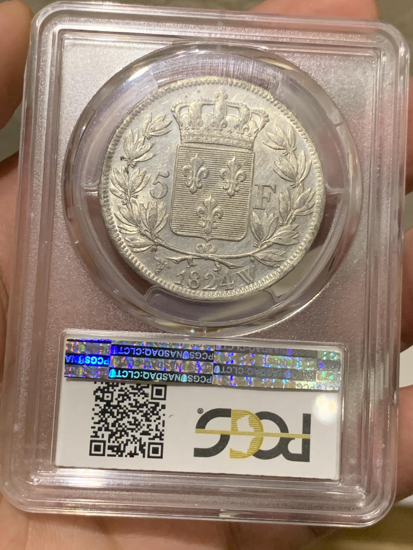 《竞宝斋》第284场- 周日，周一 2场连拍 （全场包邮） PCGS AU58 法国1824年路易十八5法郎 少见W厂 镜面底板 原光车轮光 严重低评