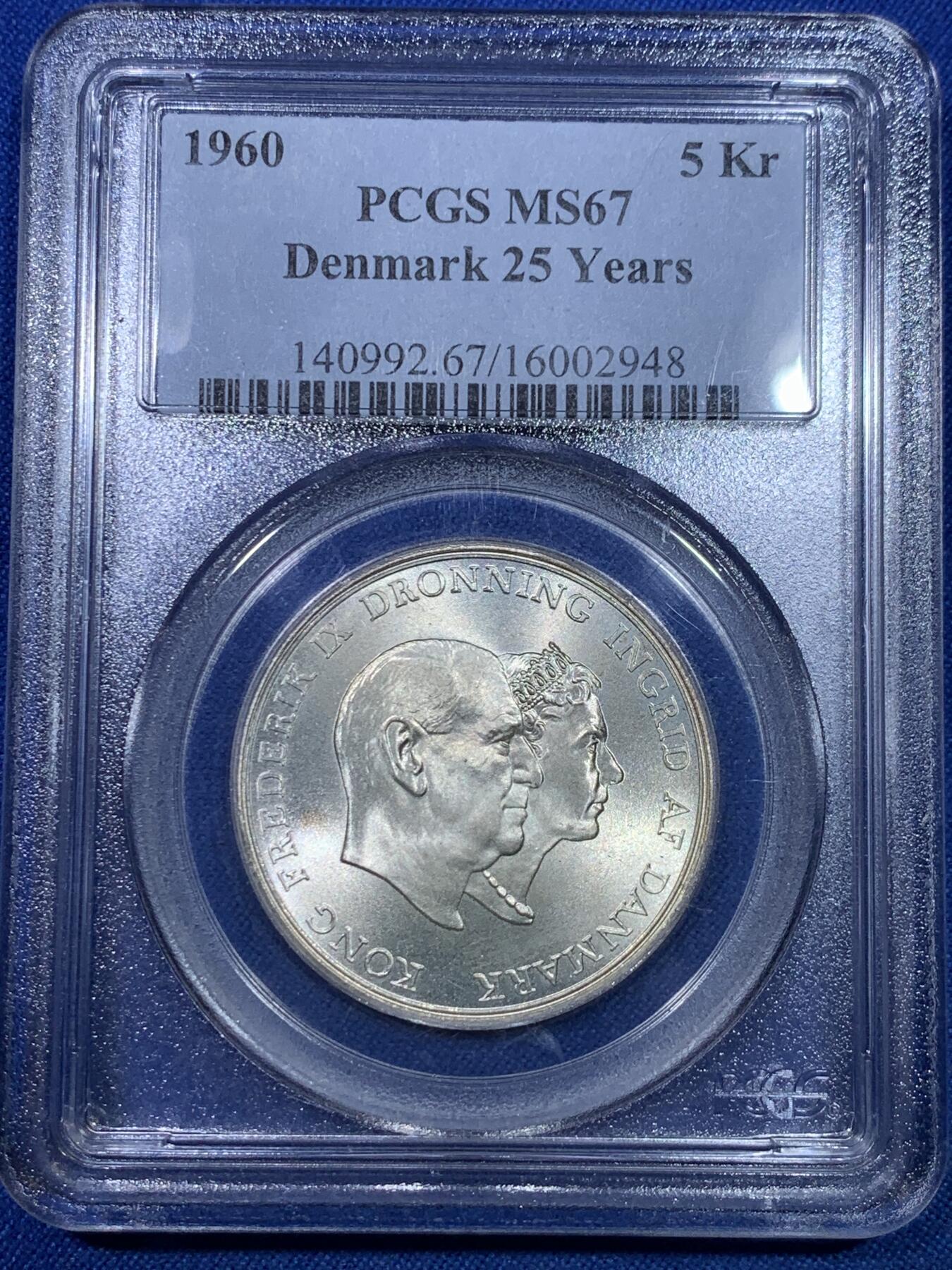 《竞宝斋》第284场- 周日，周一 2场连拍 （全场包邮） PCGS MS67 丹麦1960年5克朗 纪念银币 高分稀少