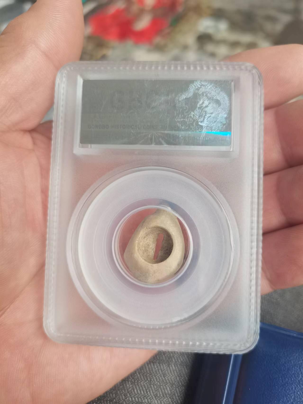 First