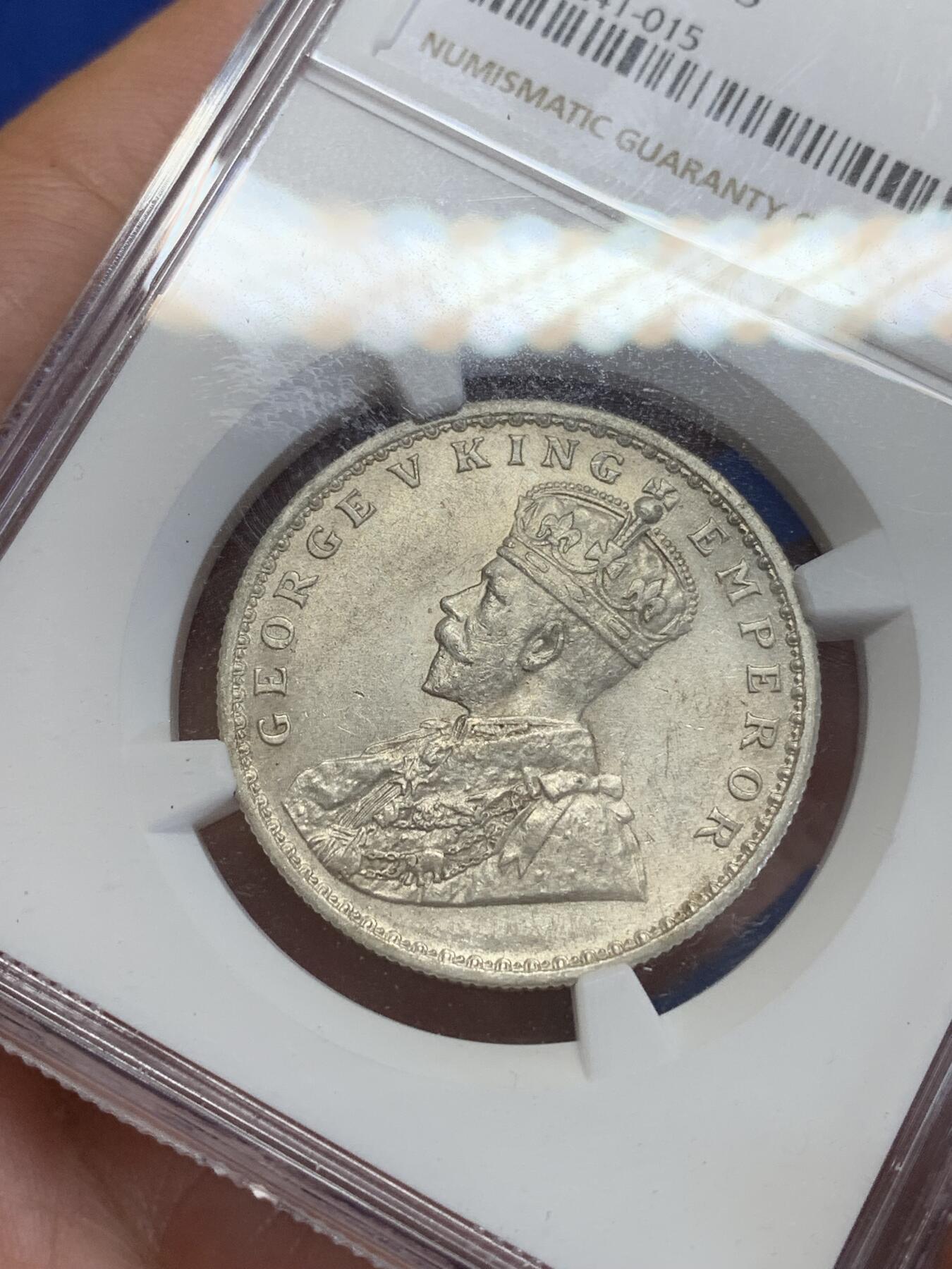 《竞宝斋》第284场- 周日，周一 2场连拍 （全场包邮） NGC AUD 英属印度 1917年 C版 乔五 1卢比银币