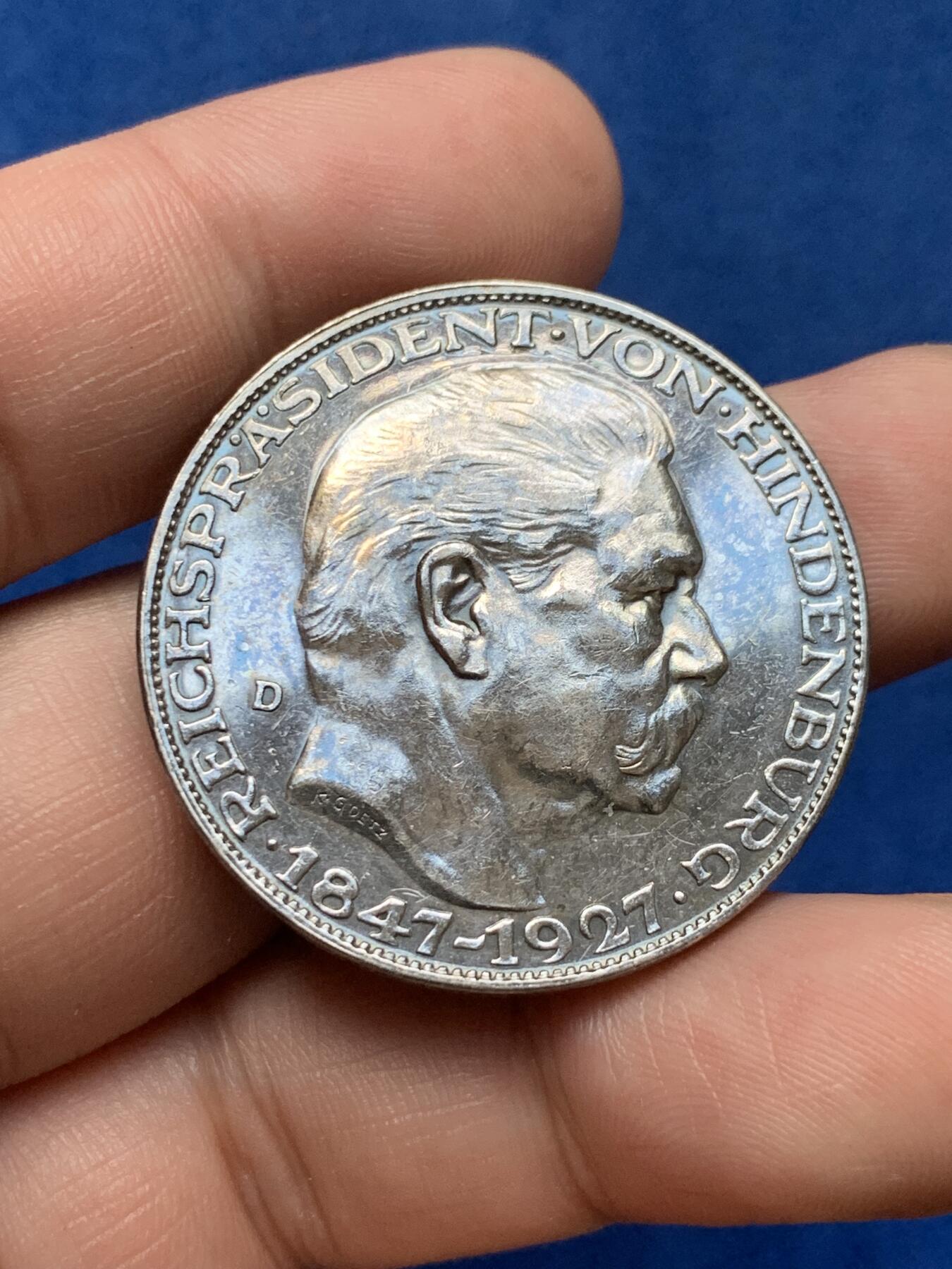 《竞宝斋》第284场- 周日，周一 2场连拍 （全场包邮）