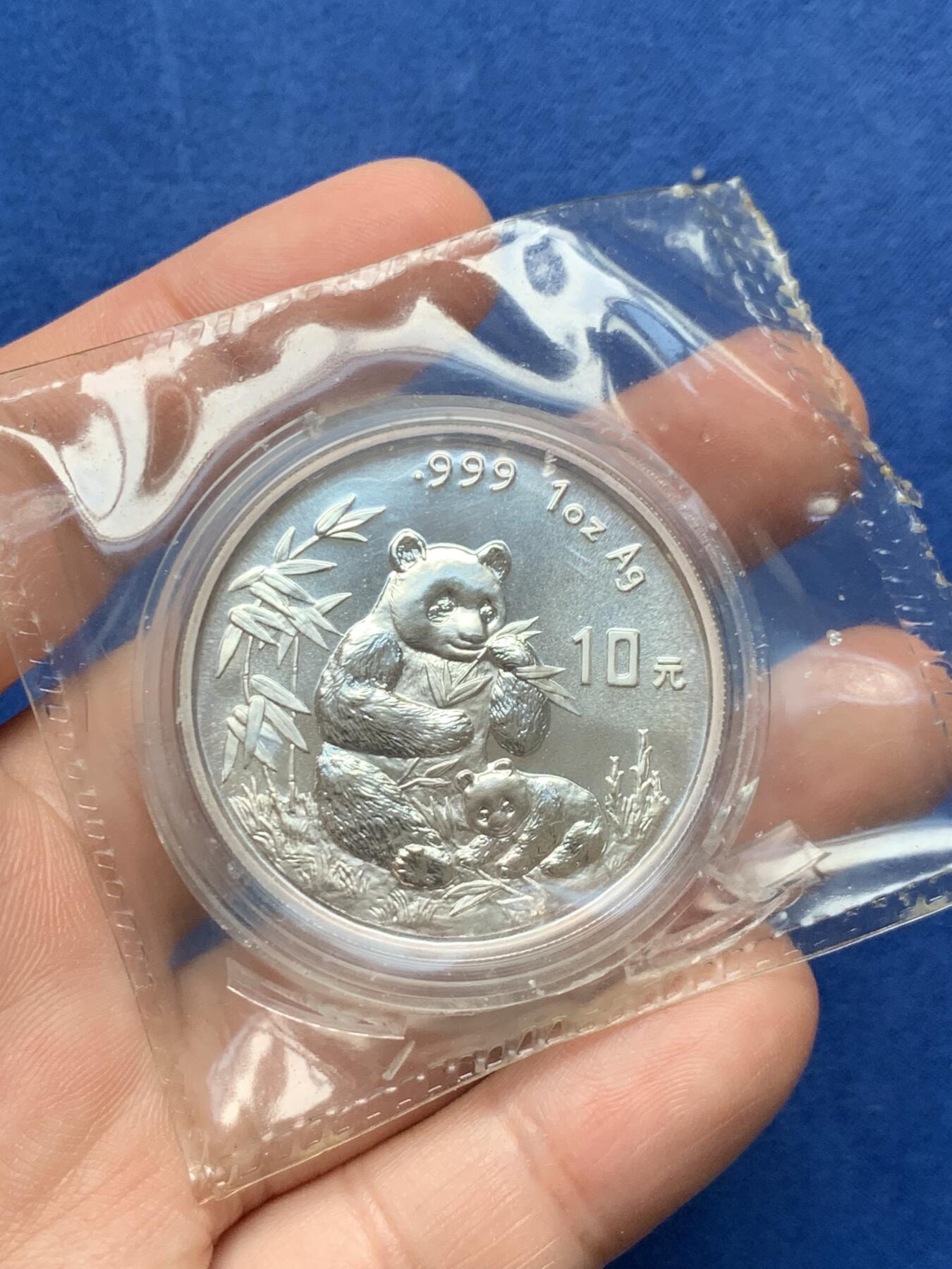 《竞宝斋》第284场- 周日，周一 2场连拍 （全场包邮）