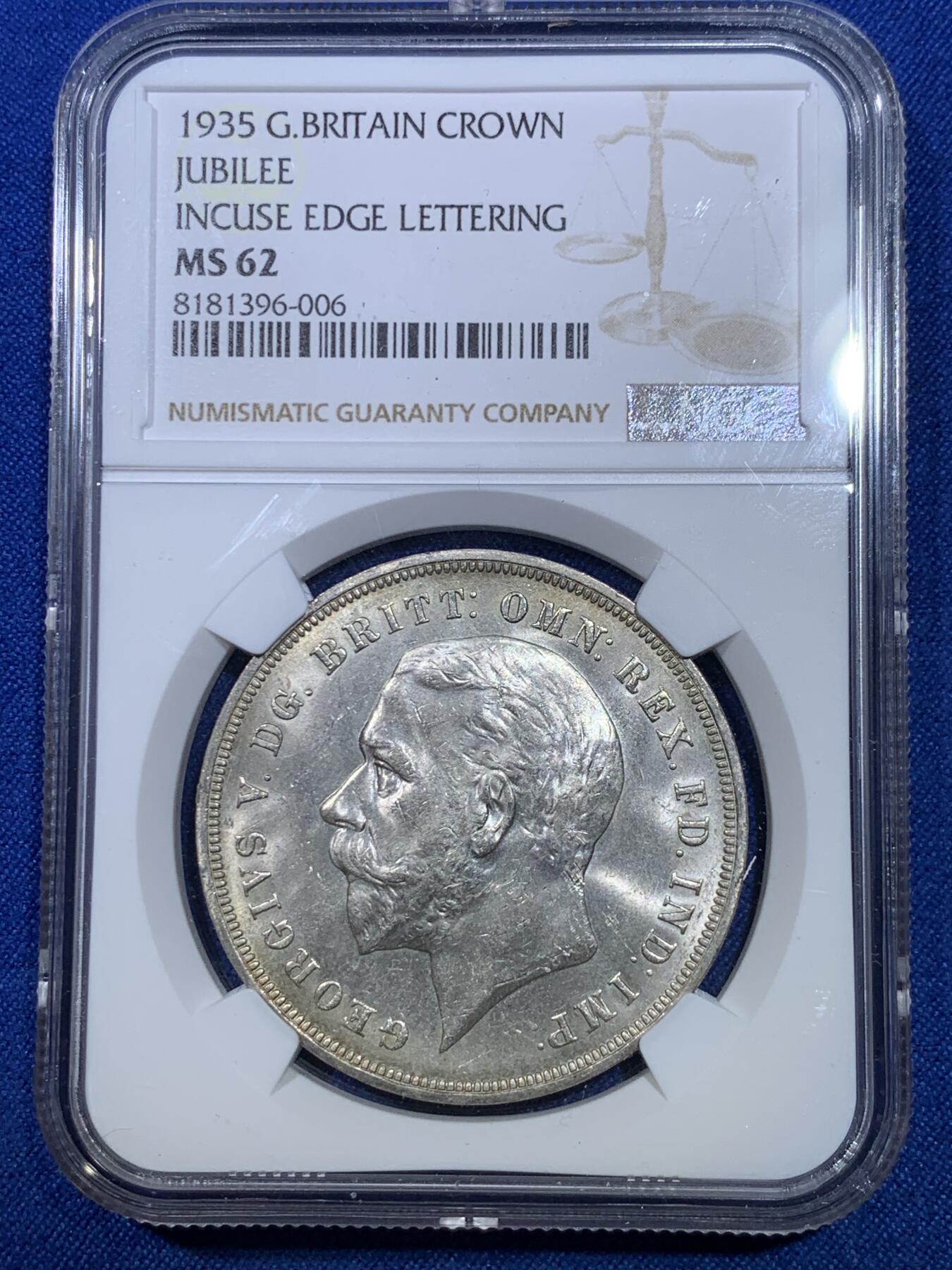 《竞宝斋》第284场- 周日，周一 2场连拍 （全场包邮） NGC MS62 英国1935年乔治五世克朗 经典木马剑