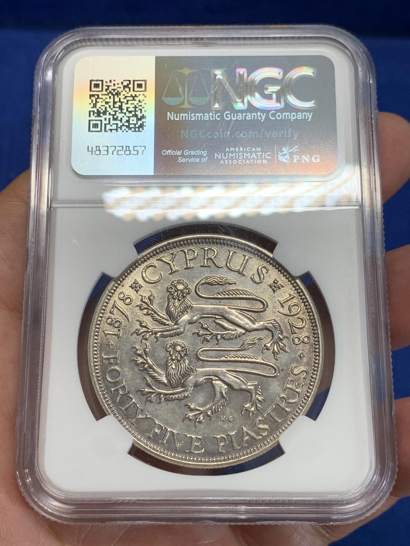 《竞宝斋》第284场- 周日，周一 2场连拍 （全场包邮） NGC UNC 英属塞浦路斯1928年乔治五世45皮银币 镜面底板 币面转光感强烈