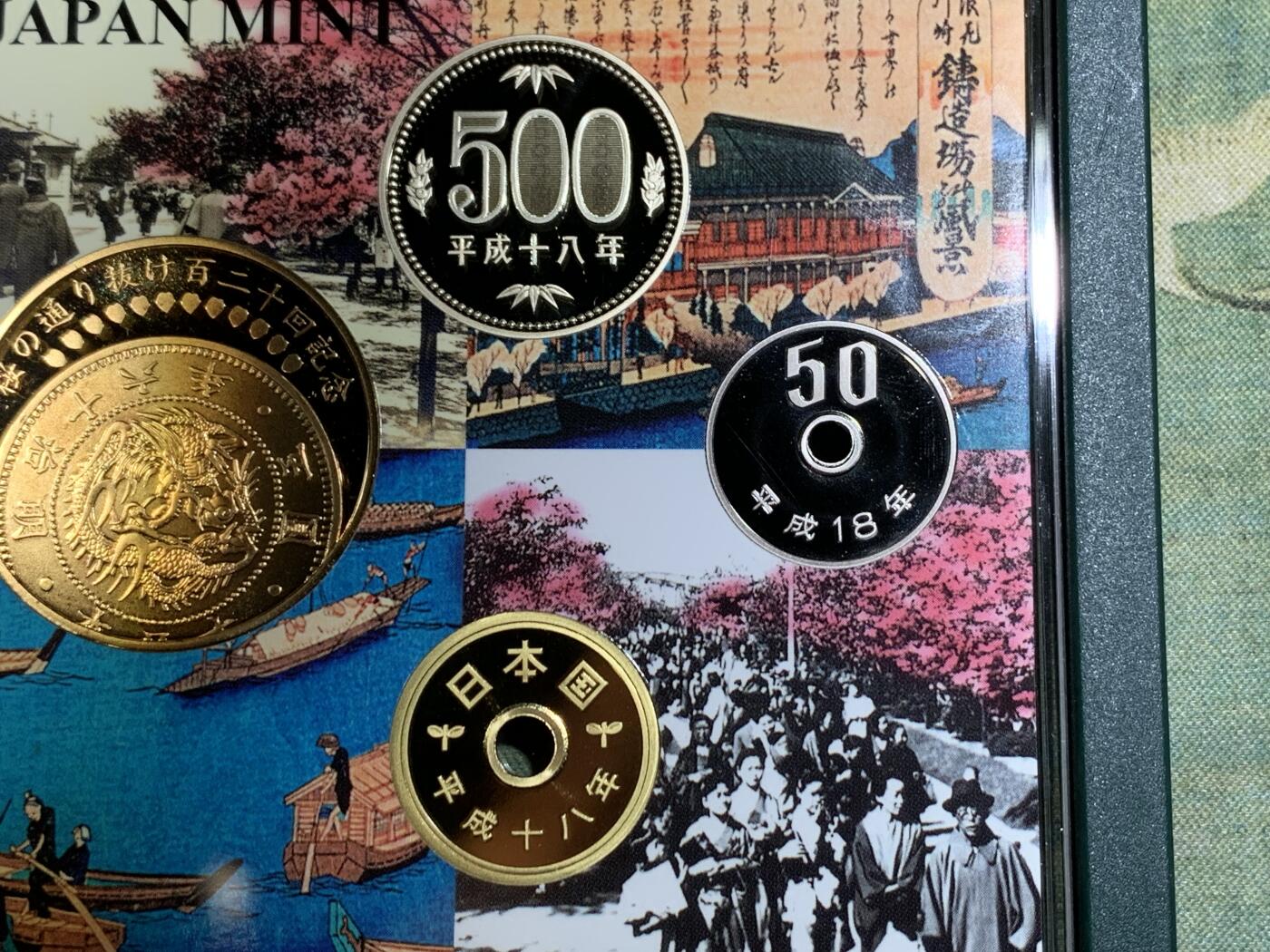 《竞宝斋》第284场- 周日，周一 2场连拍 （全场包邮） 日本 2006年 赏樱-大手球 精制套币 含1枚20克镀金银章