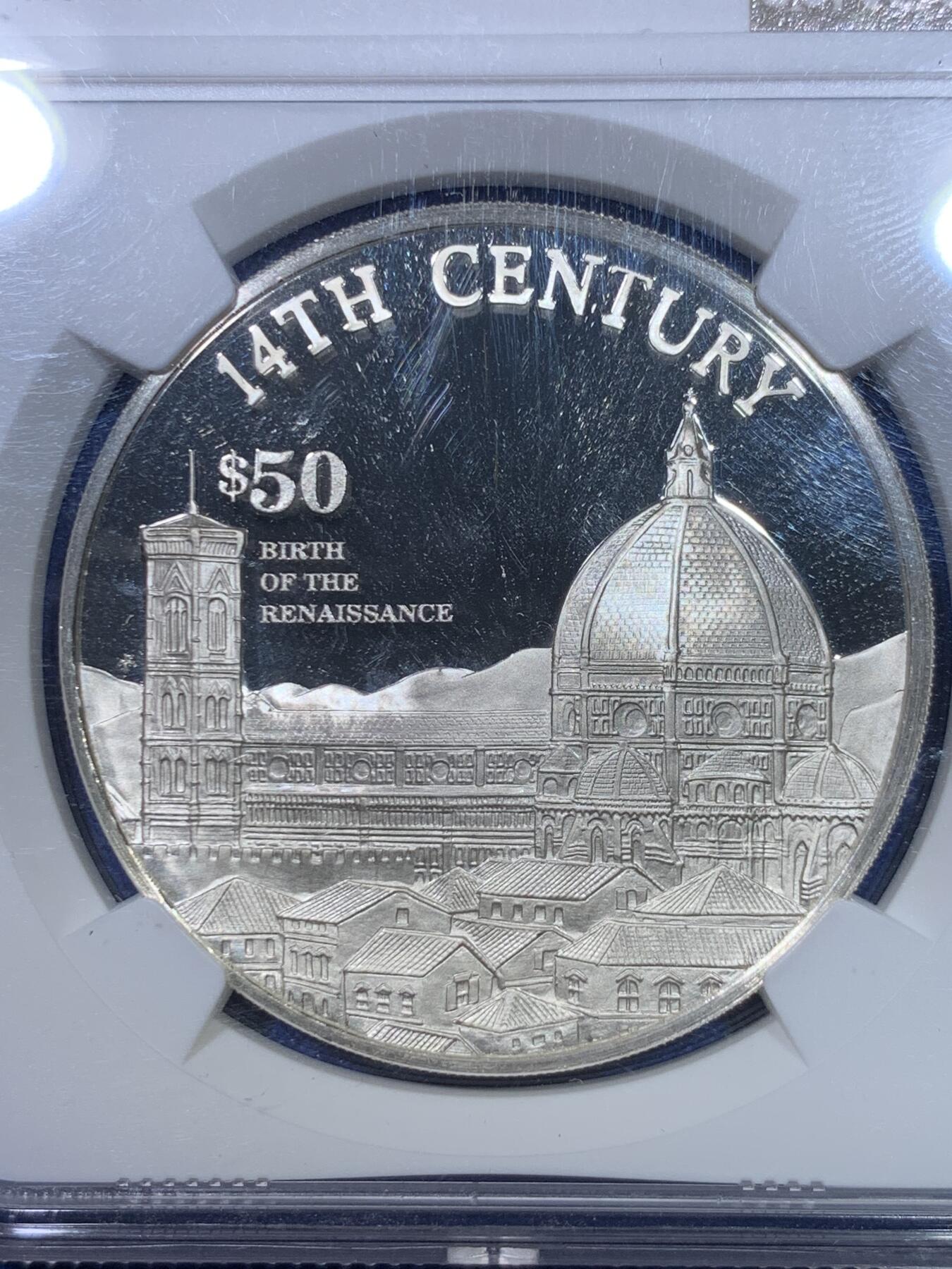 《竞宝斋》第284场- 周日，周一 2场连拍 （全场包邮） 唯一冠军分 NGC PF69UC 库克群岛1997年世纪系列之《十四世纪文艺复兴发源》50美元精制银币 凝霜镜面底板