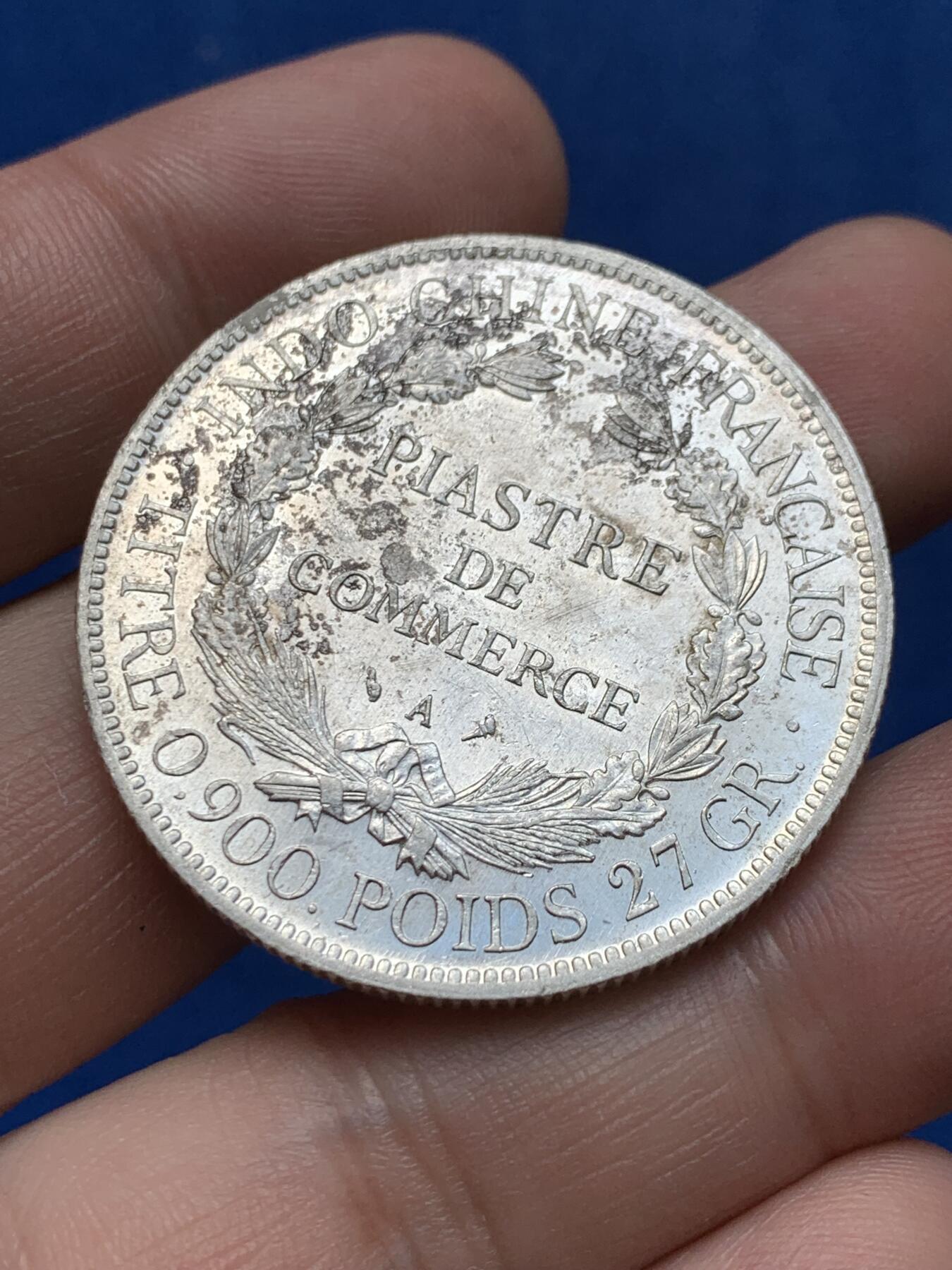 《竞宝斋》第284场- 周日，周一 2场连拍 （全场包邮） 法属印支1906坐洋一元银币