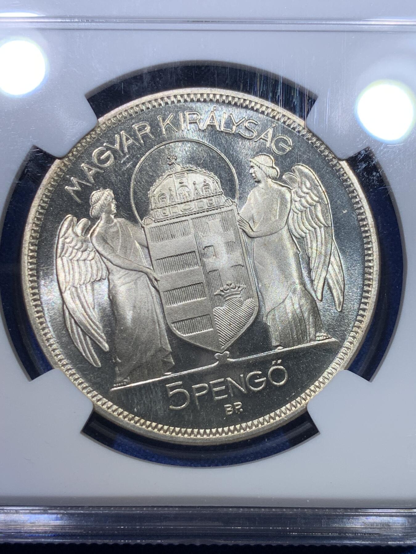 《竞宝斋》第284场- 周日，周一 2场连拍 （全场包邮） NGC PF65CAMEO 匈牙利1930年海军上将霍尔蒂5潘果精制银币 高分热门