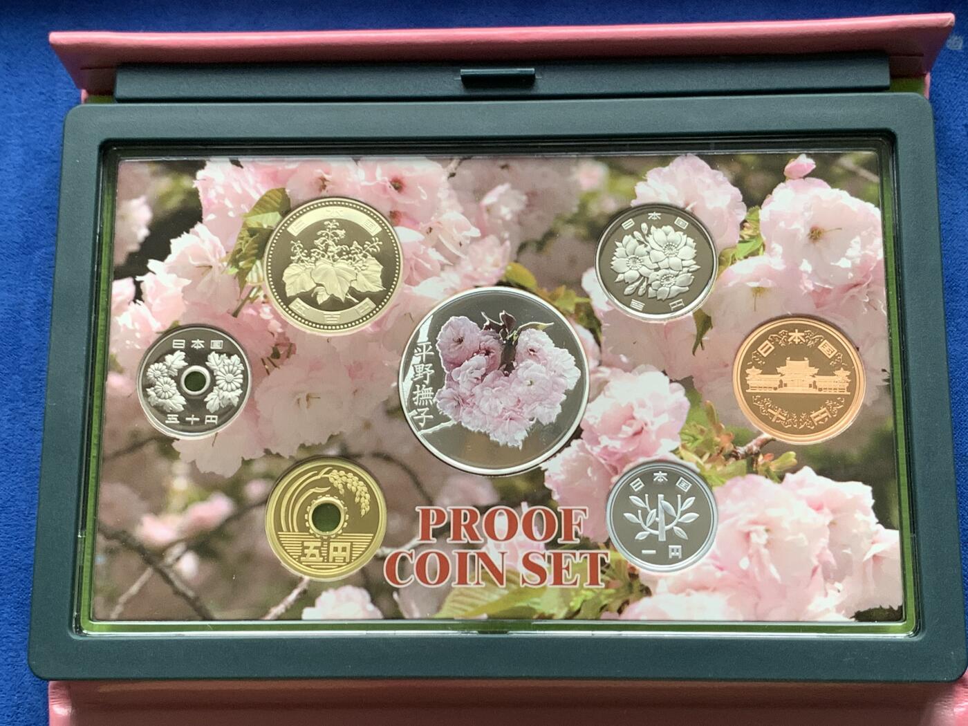 《竞宝斋》第284场- 周日，周一 2场连拍 （全场包邮） 日本 2009年 赏樱-平野抚子 精制套币 含1枚20克镀金银章
