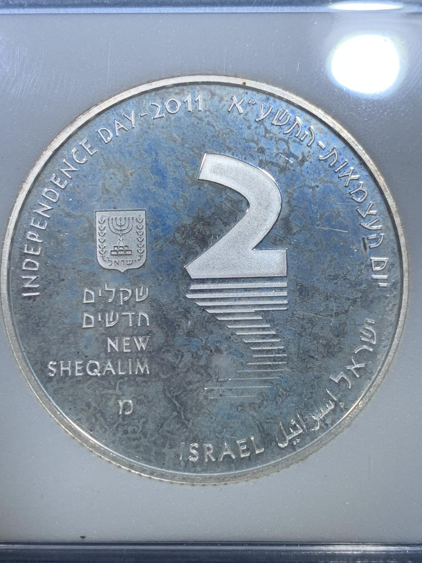 《竞宝斋》第284场- 周日，周一 2场连拍 （全场包邮）