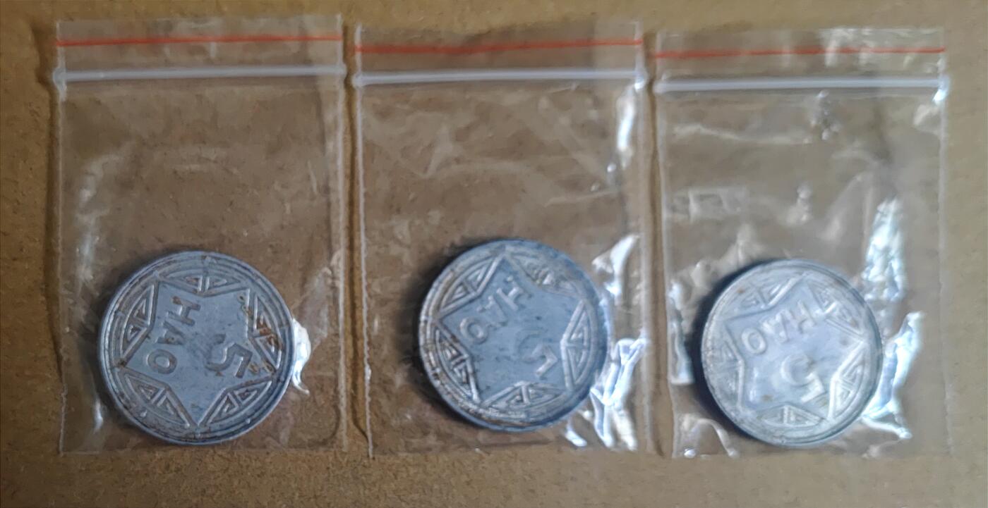 07月07日 世界币章 越南 1946年版 抗法边区币 旧品 3枚