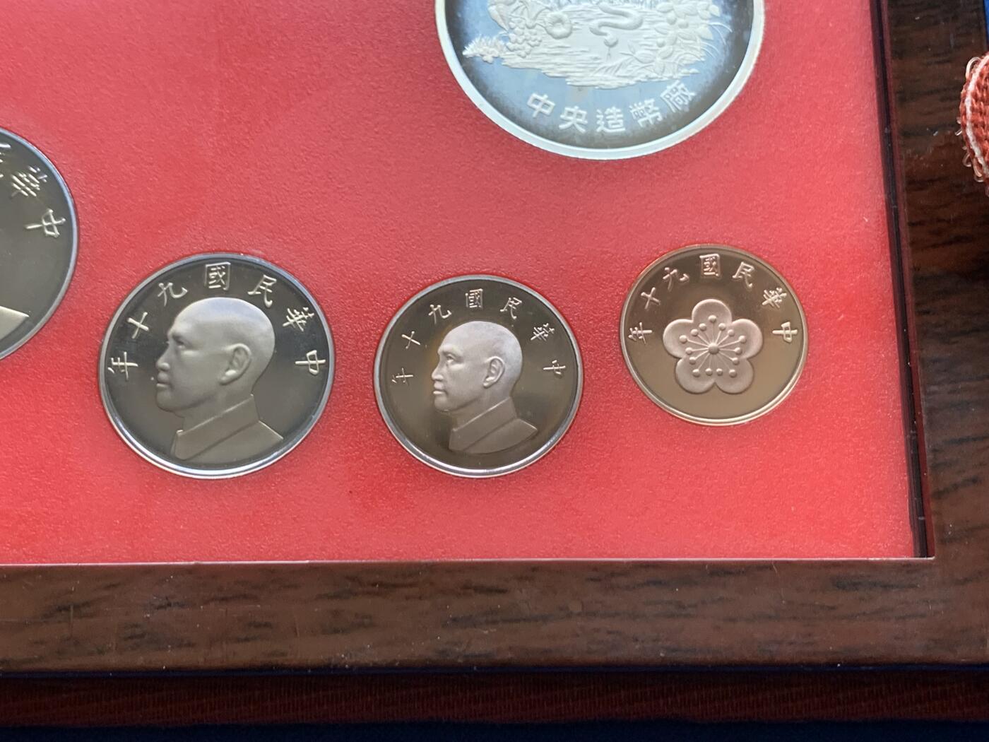 《竞宝斋》第284场- 周日，周一 2场连拍 （全场包邮）